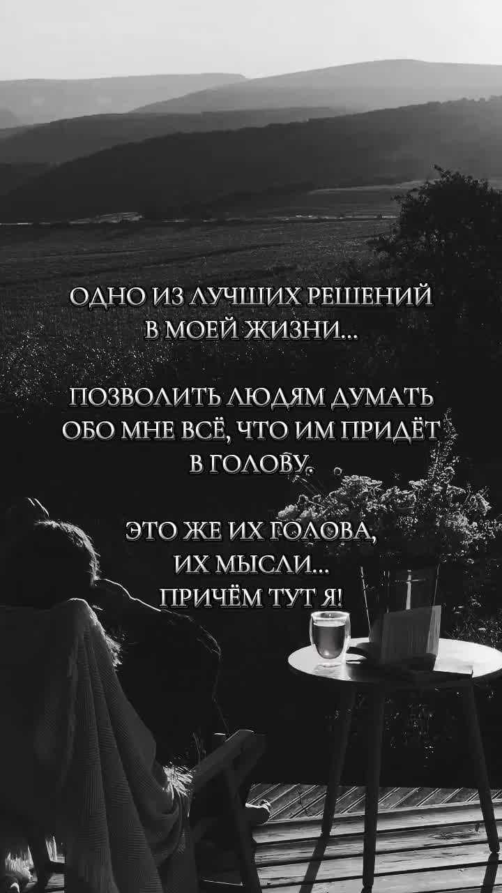 @//𝑫⃝🖤𓃠