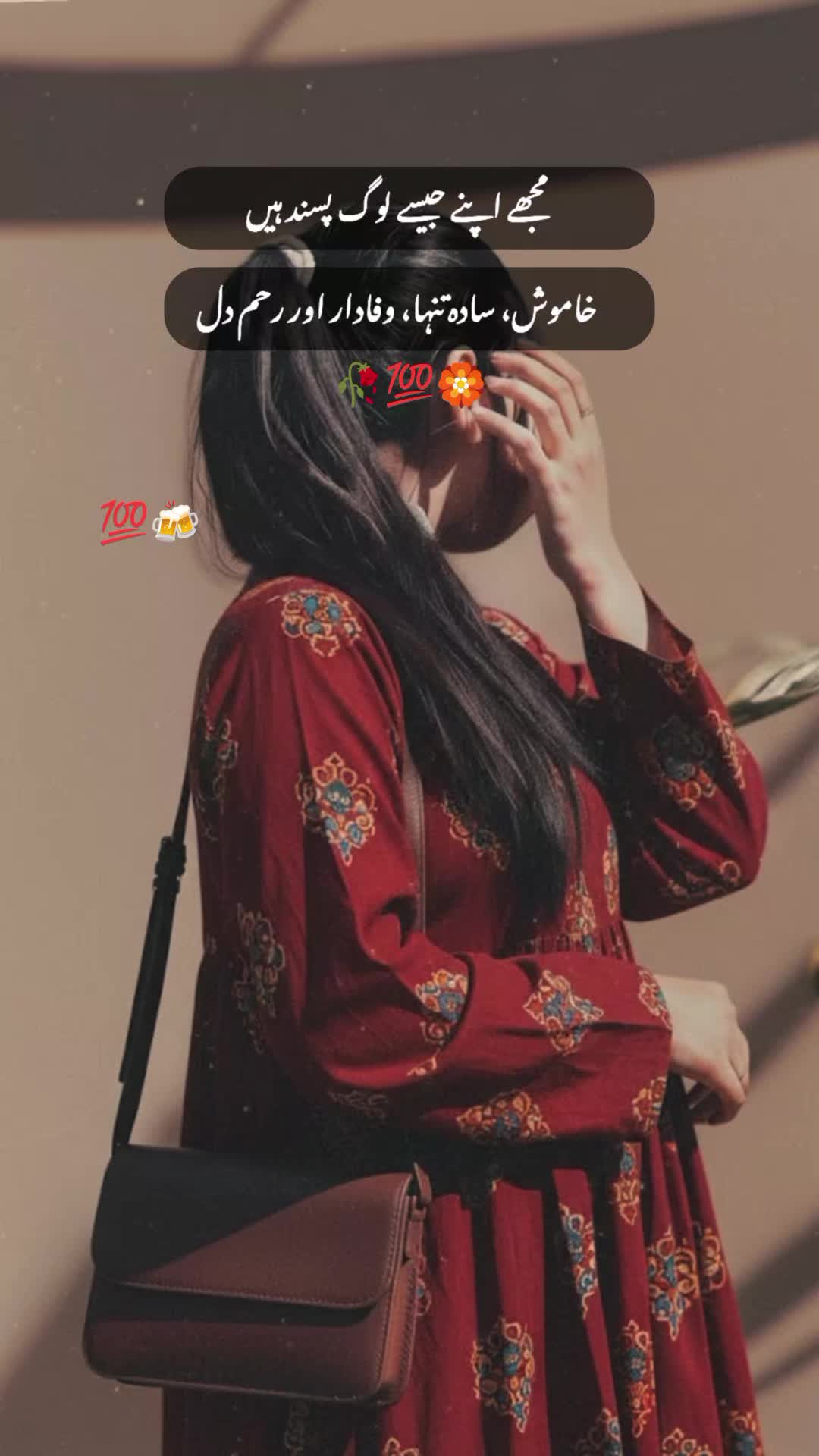 @shanaya princess 🫶