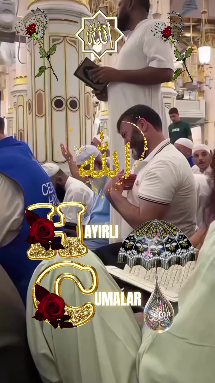 @꧁🖤❀﷽  𝕊 𝔼 𝕄 𝔸❀🖤꧂
