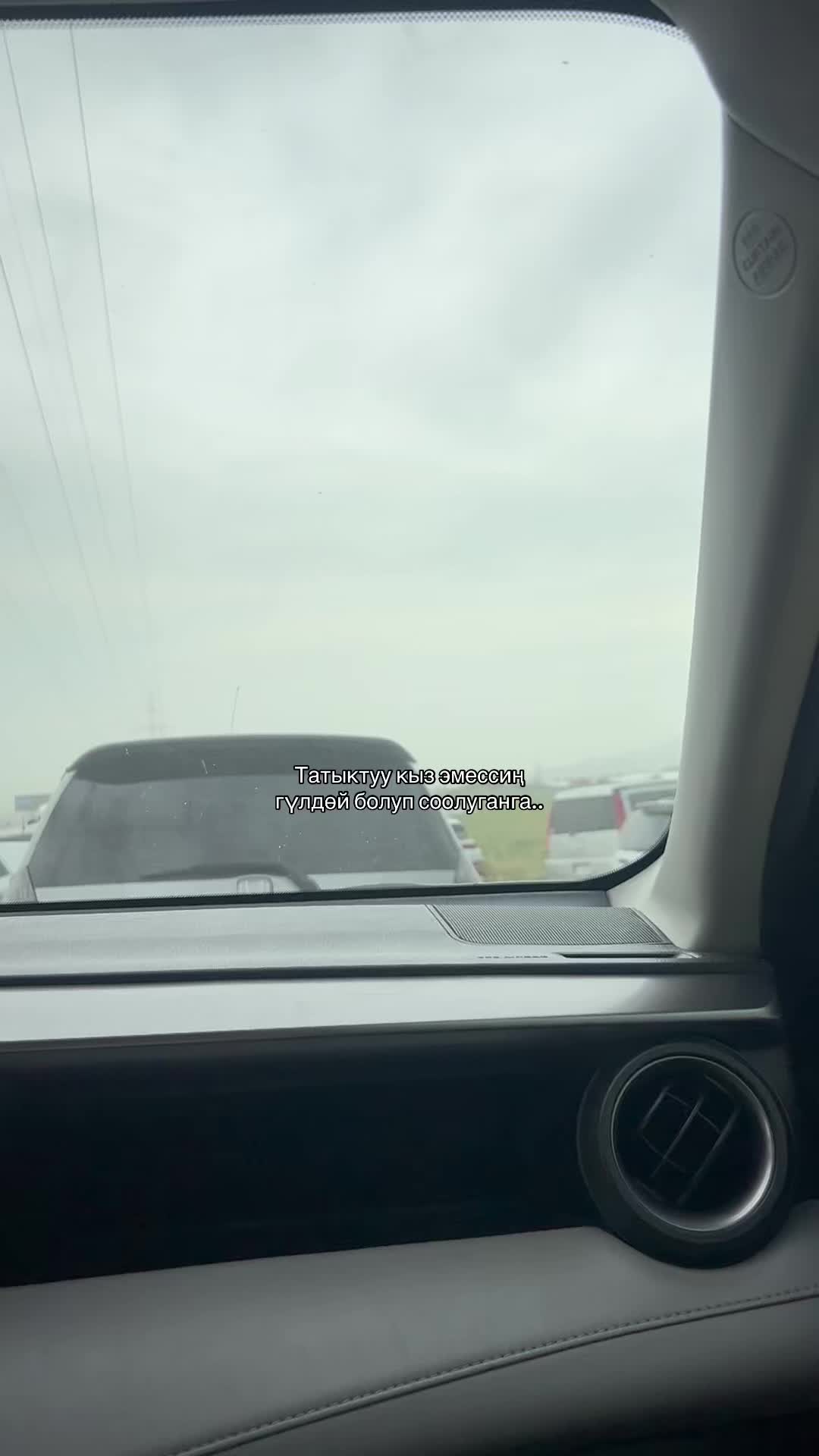 @nasirovа🇰🇬