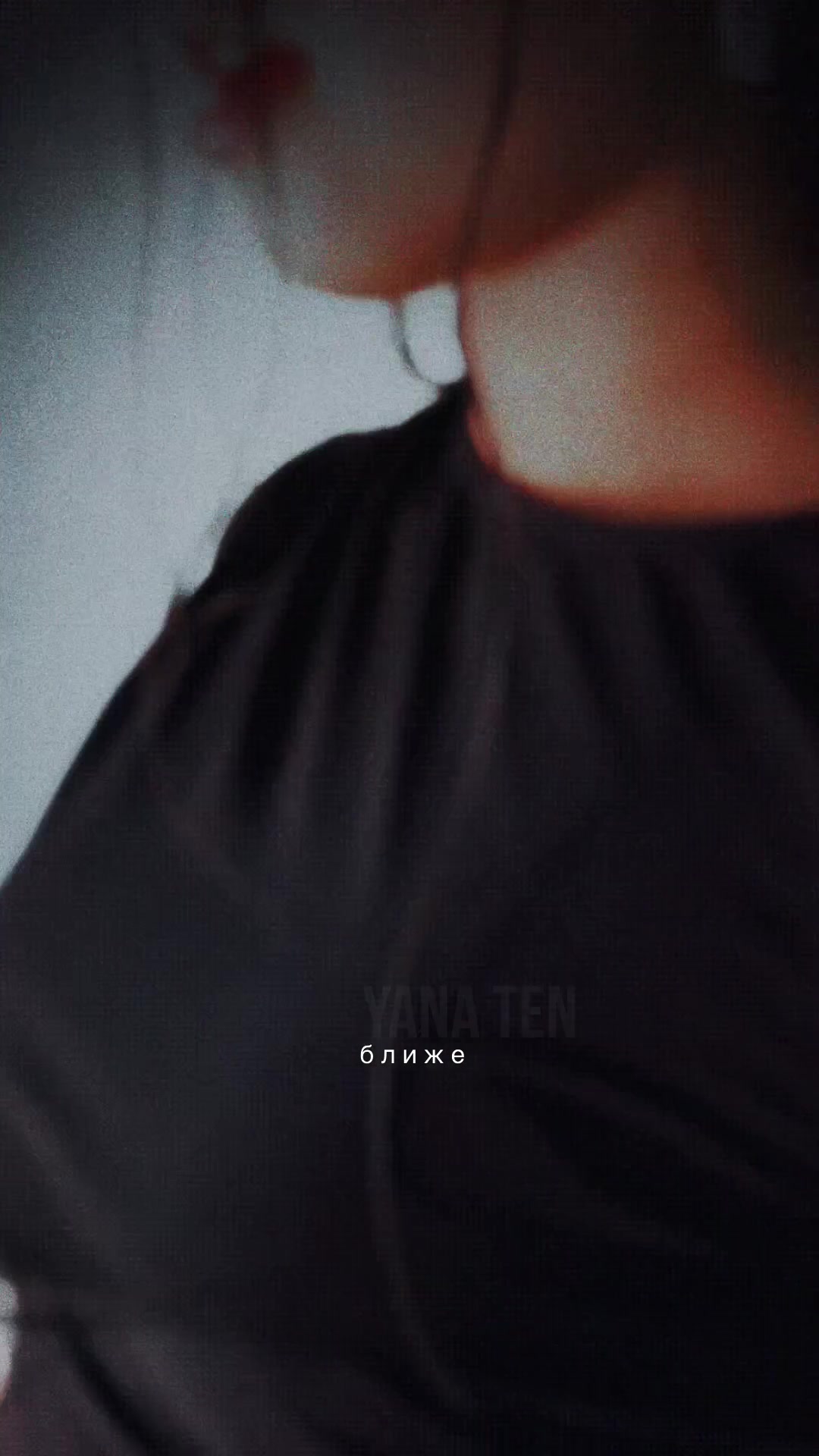 @YANA.TEN
