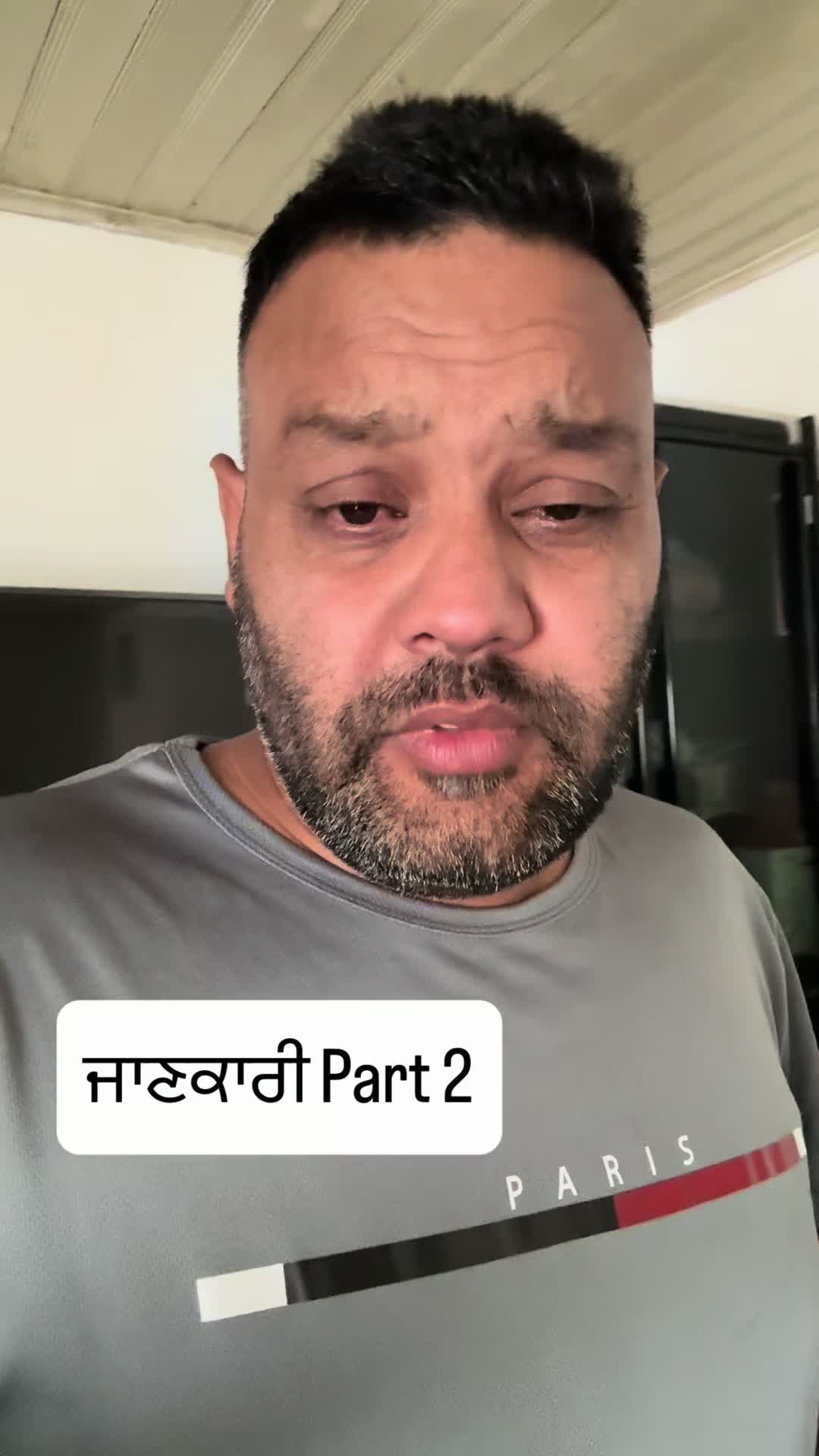 @Sukha Punjabi