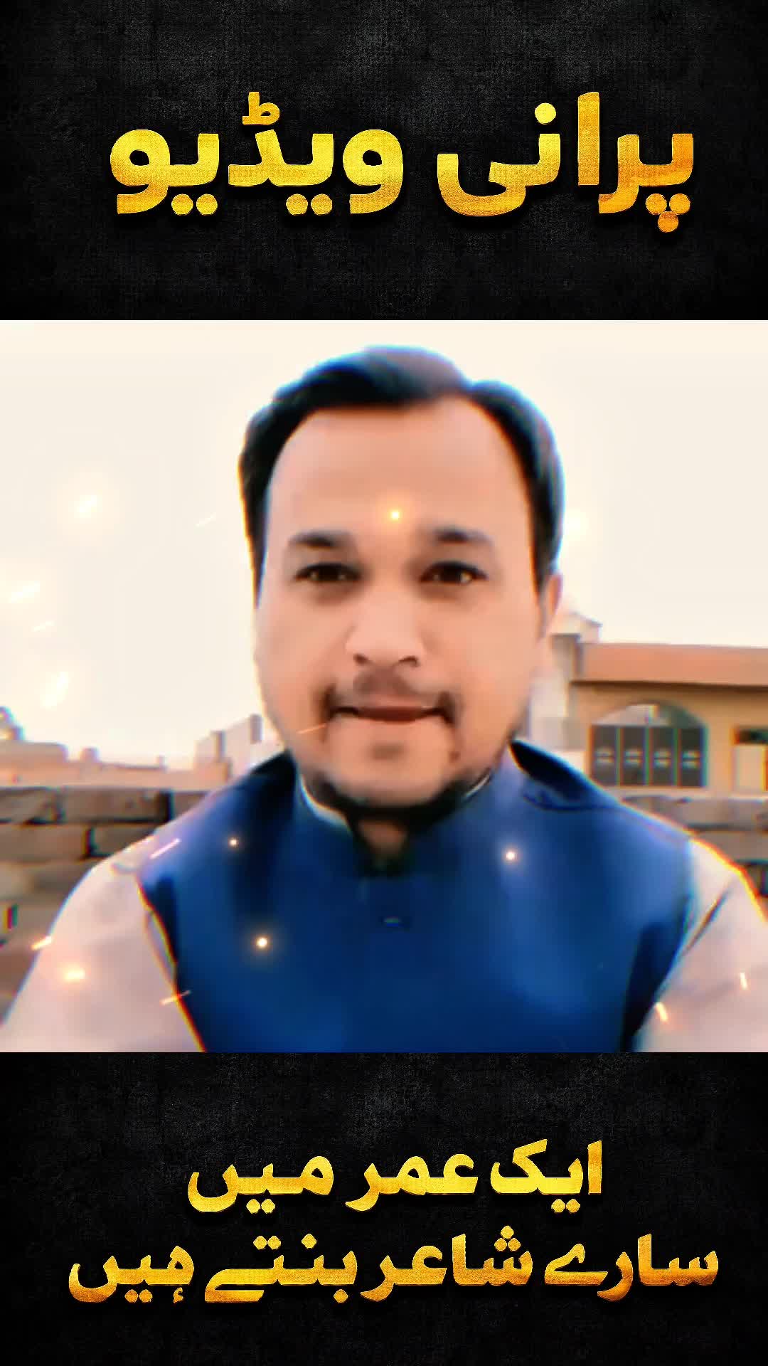 @Raja Kamran