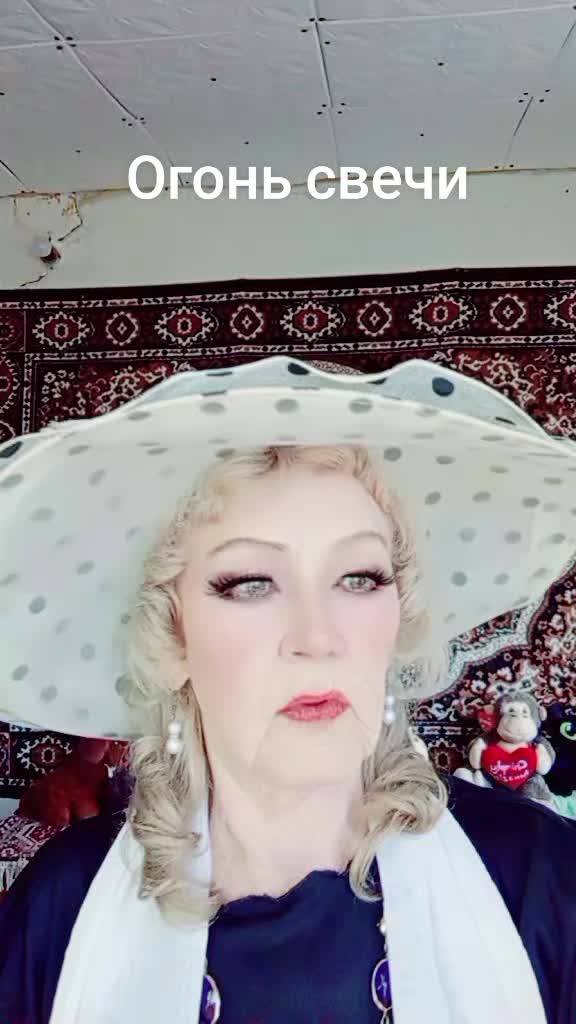 @Людмила Новак