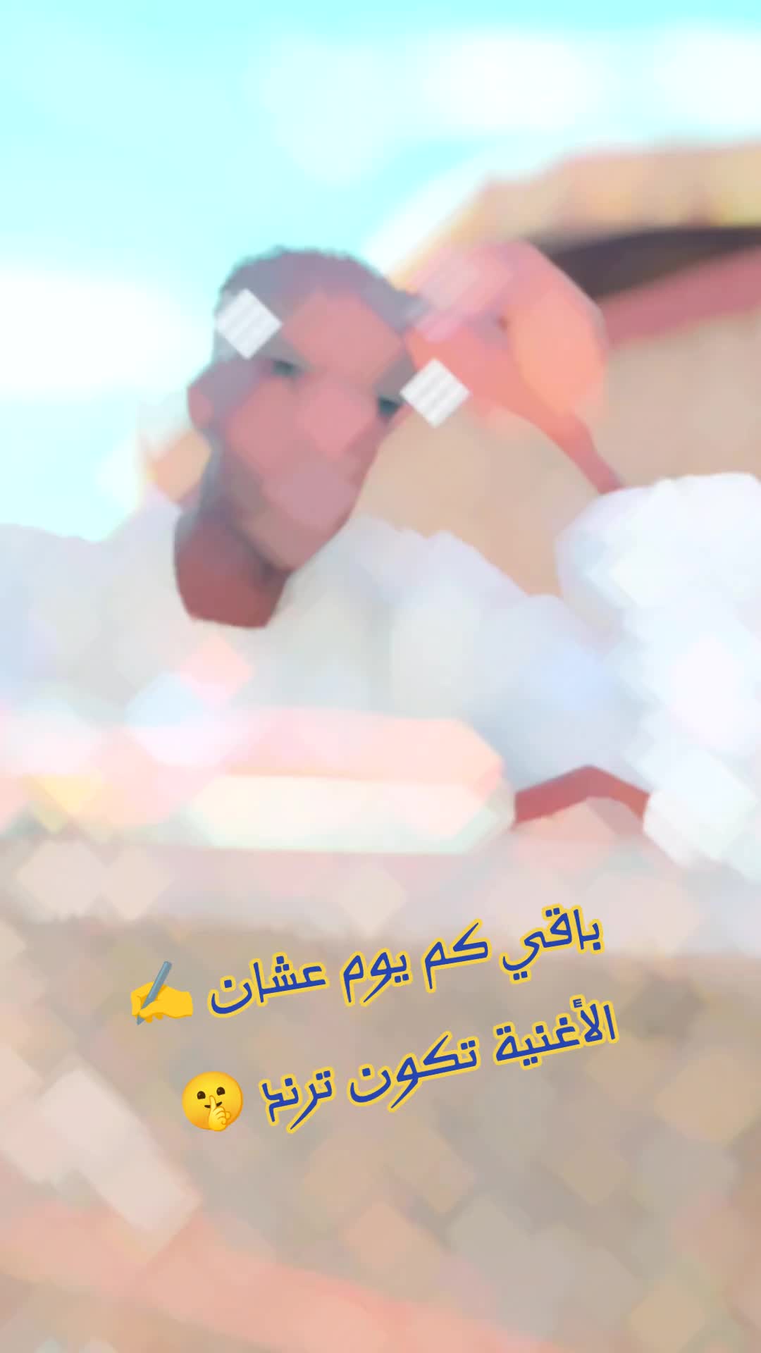 @أبوطالب😎