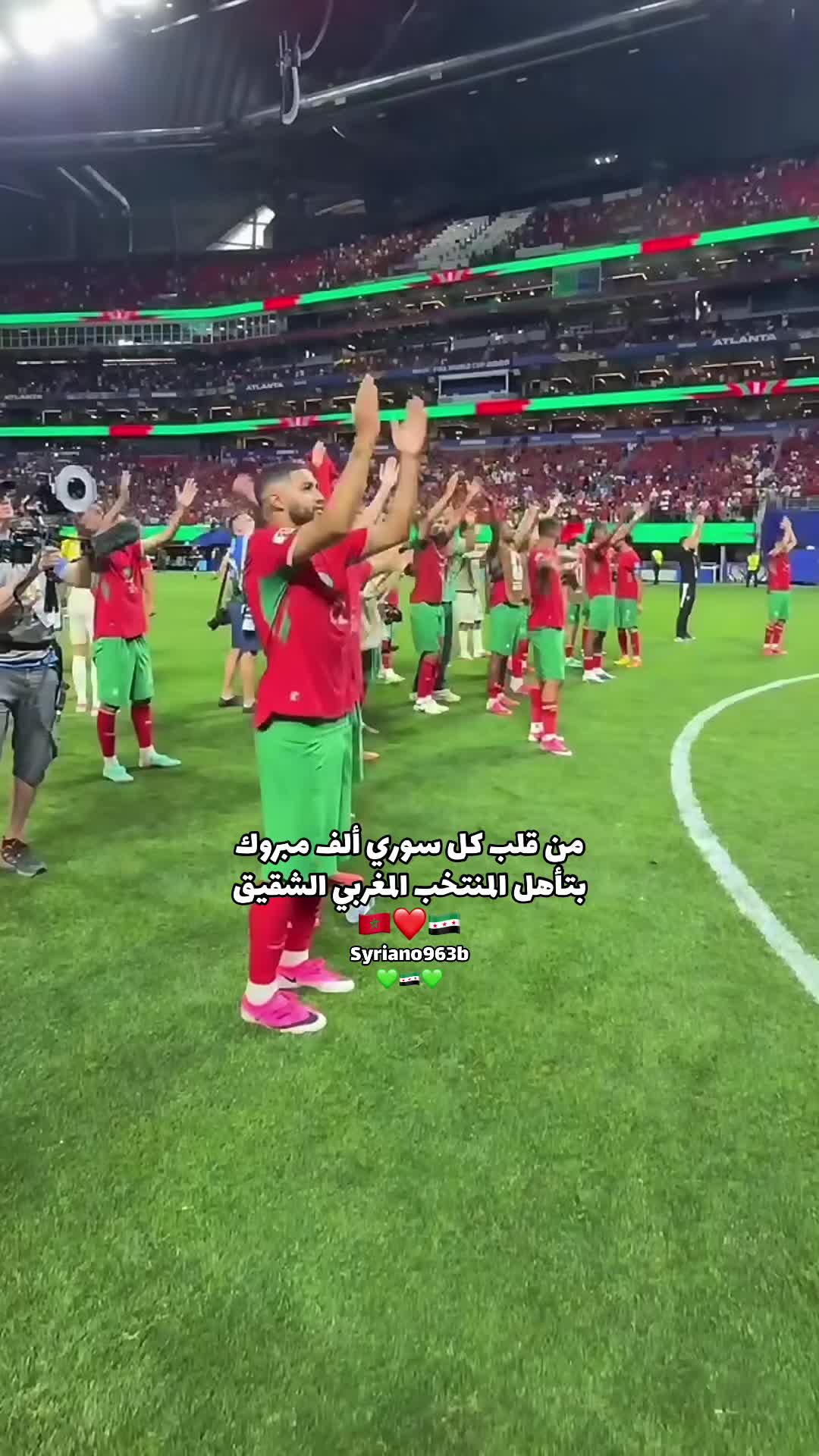 @Syriano/سريانو🇸🇾🦅