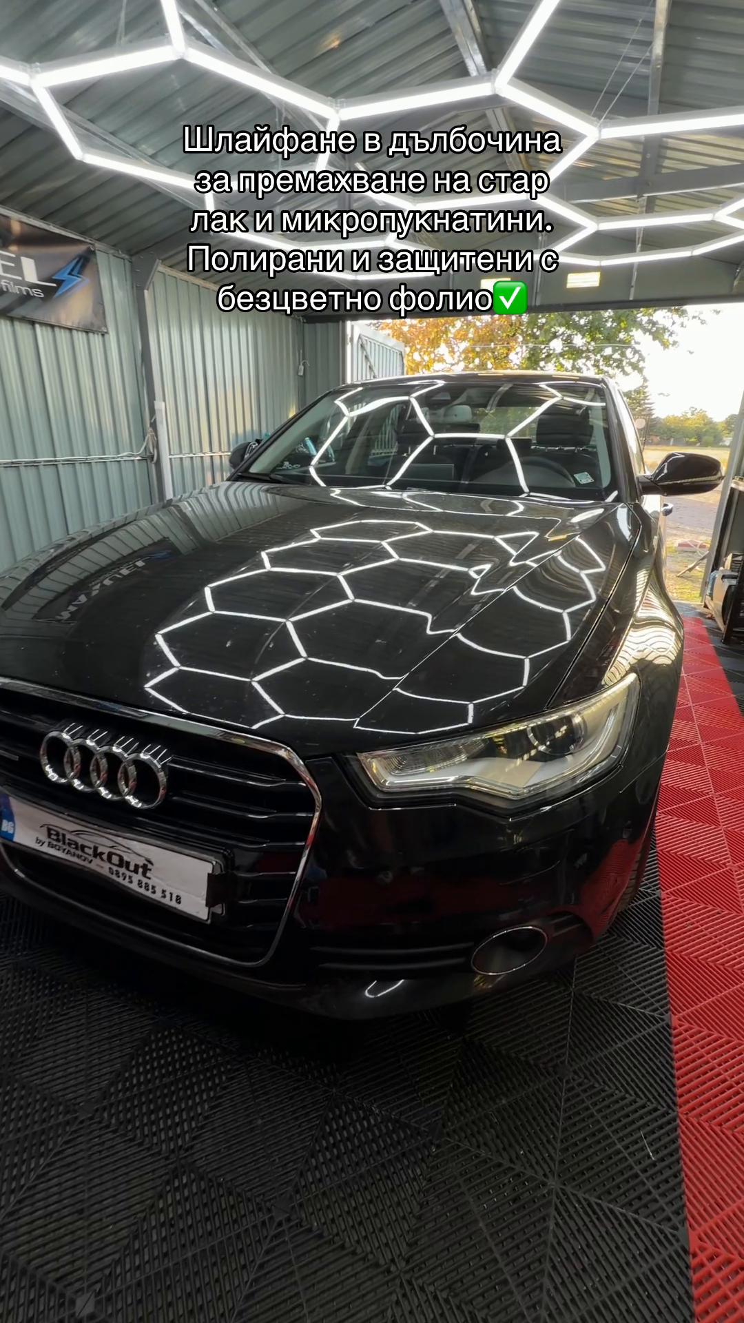 @_Boyanov_Tint