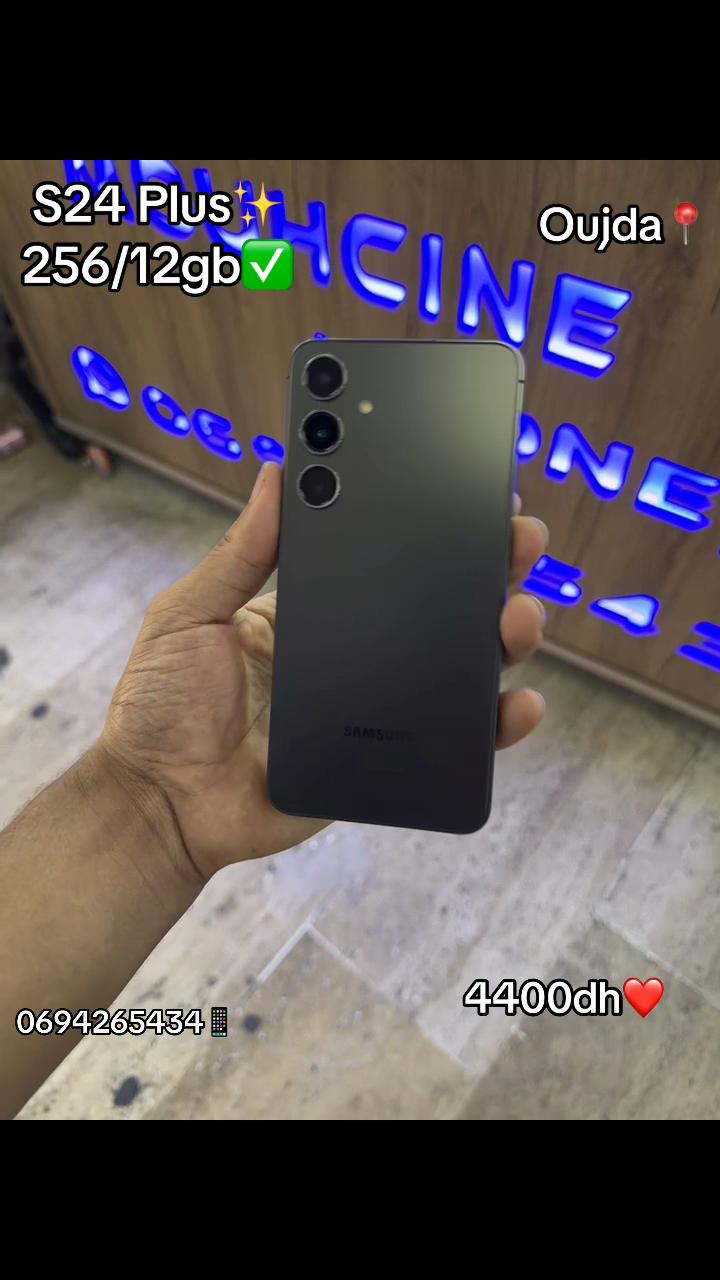 @Mouhcine Phone 48