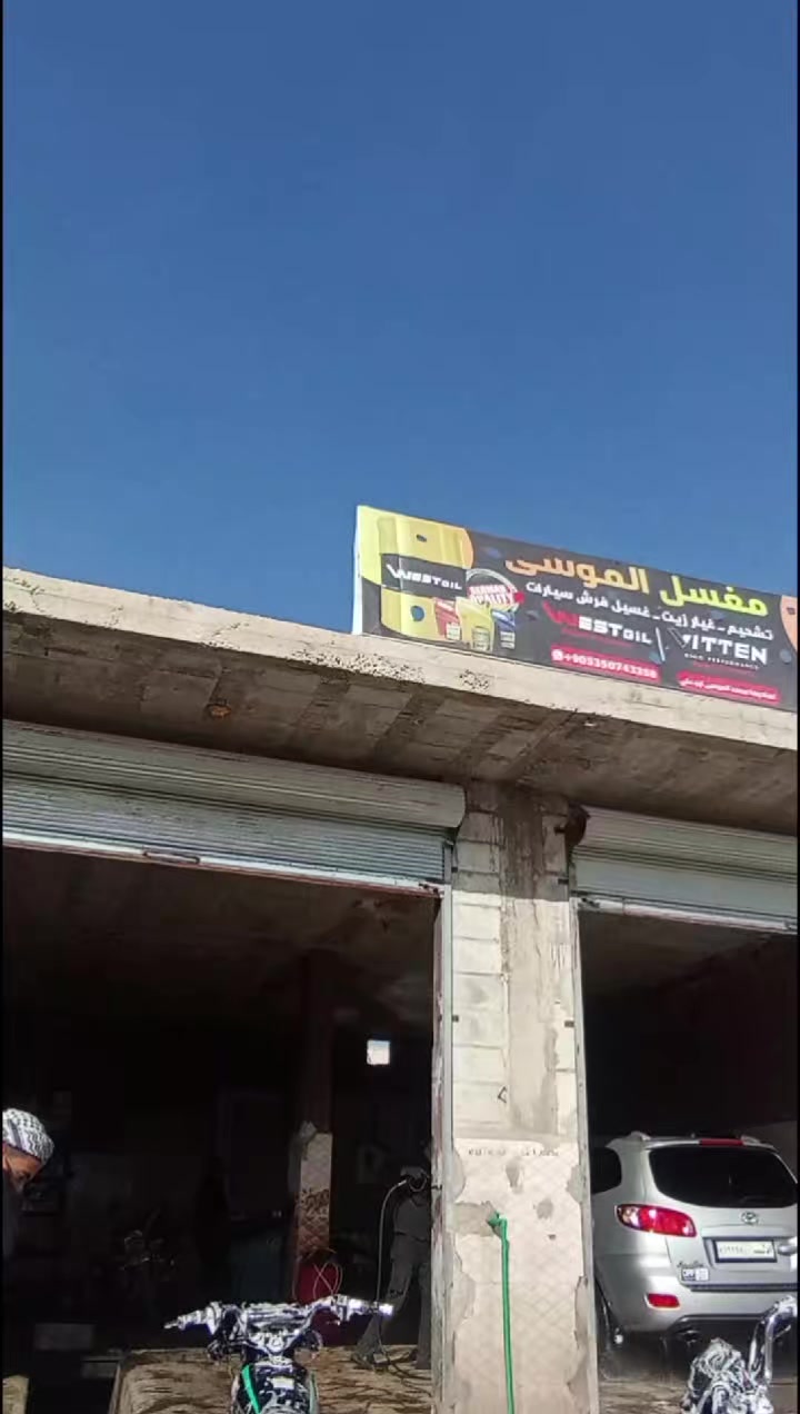 @الـلـيـث🖤🍁