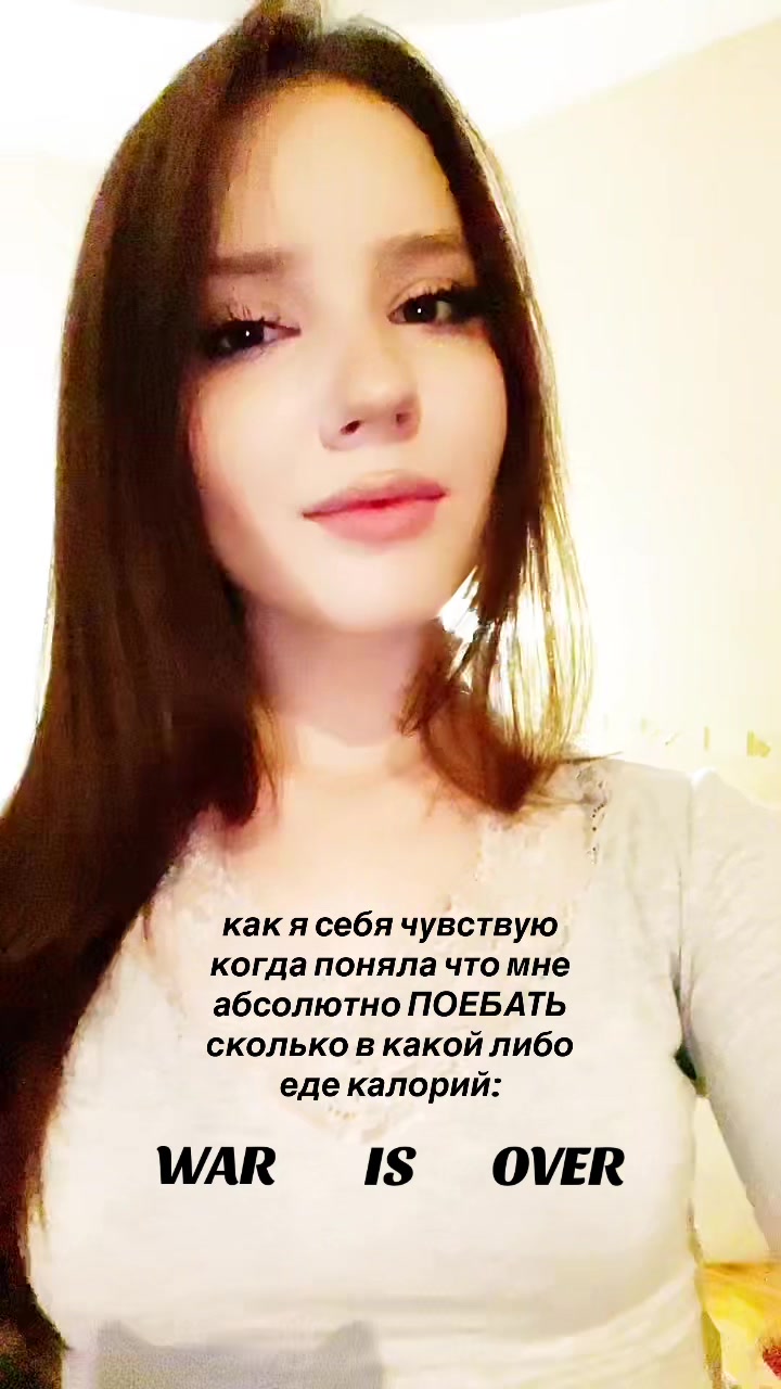 @куча