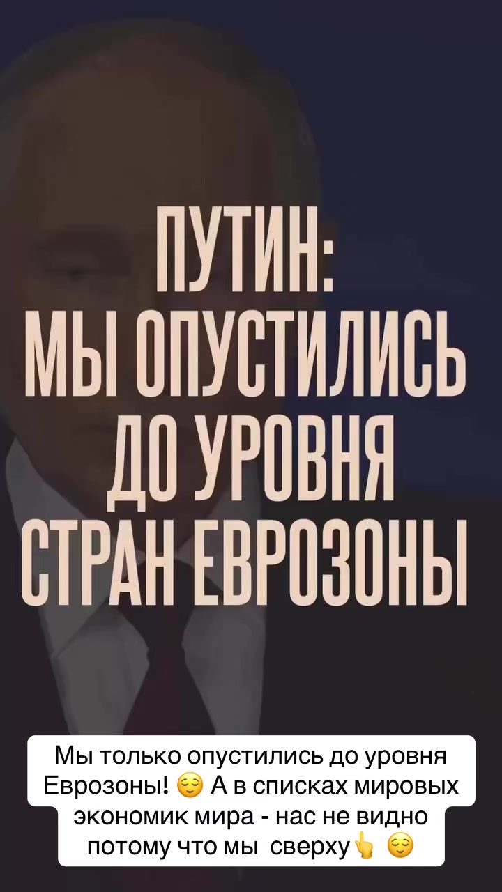 @Калмыкова 👑