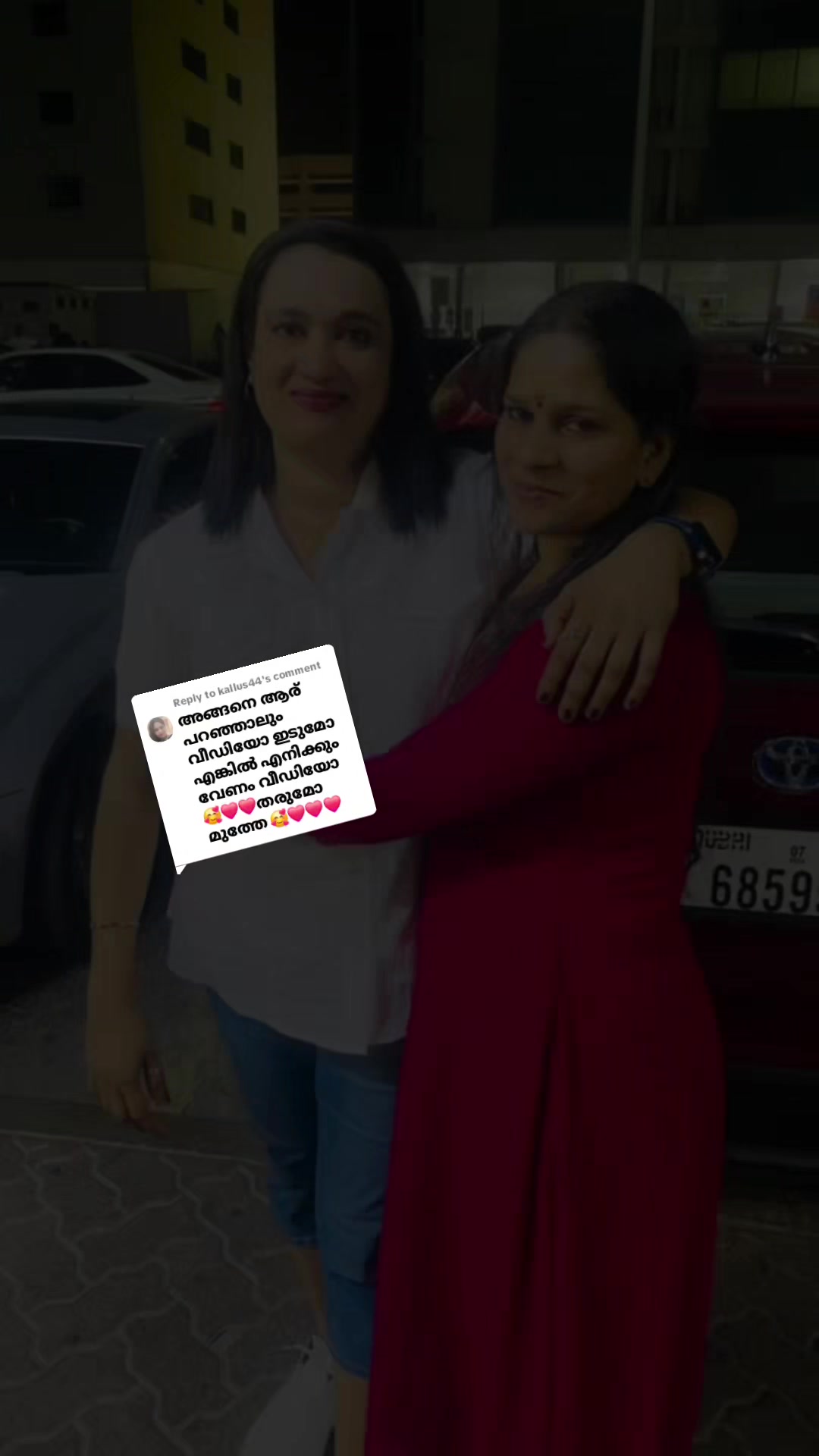 @syama❤️Alex❤️