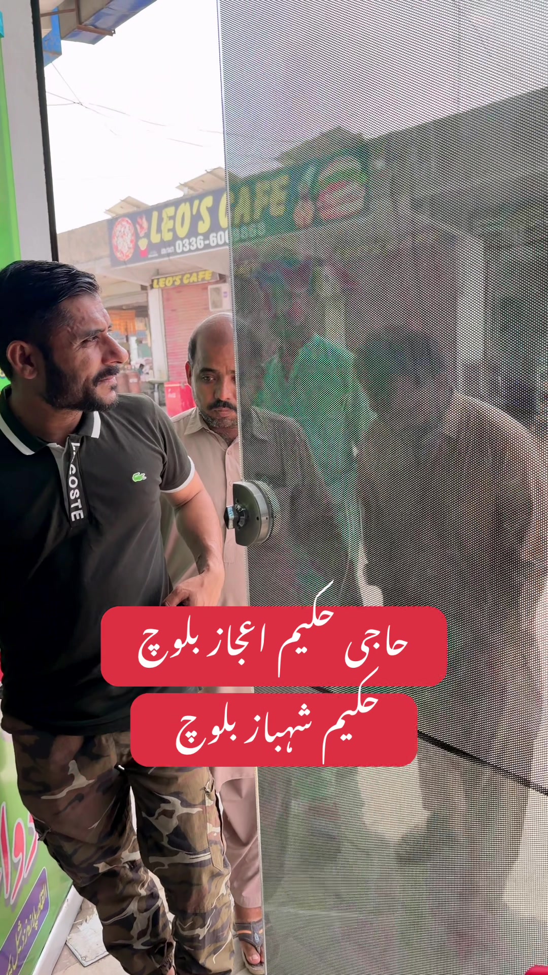 @Hakeem ijaz baloch