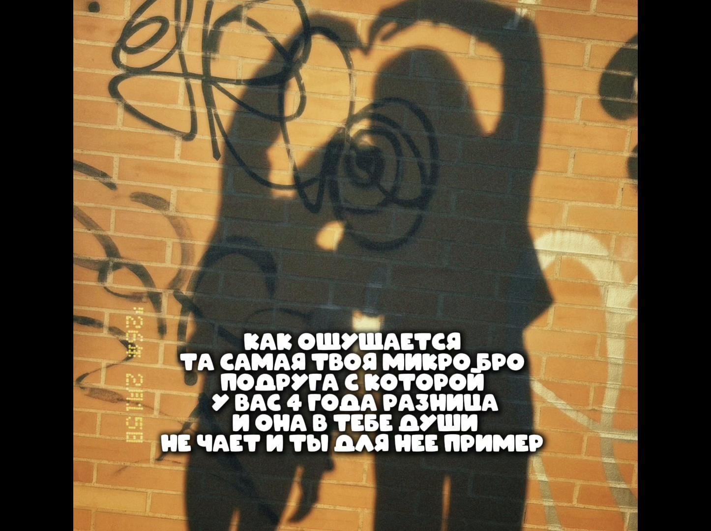 @Полик 💞