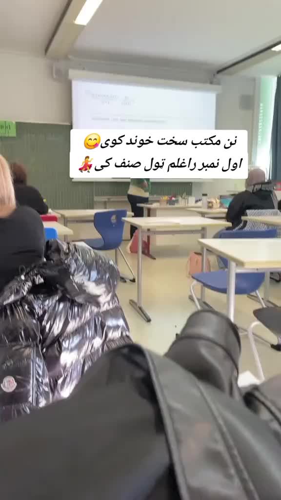 @⋆ډِیــــــــــــٗہوًه⋆