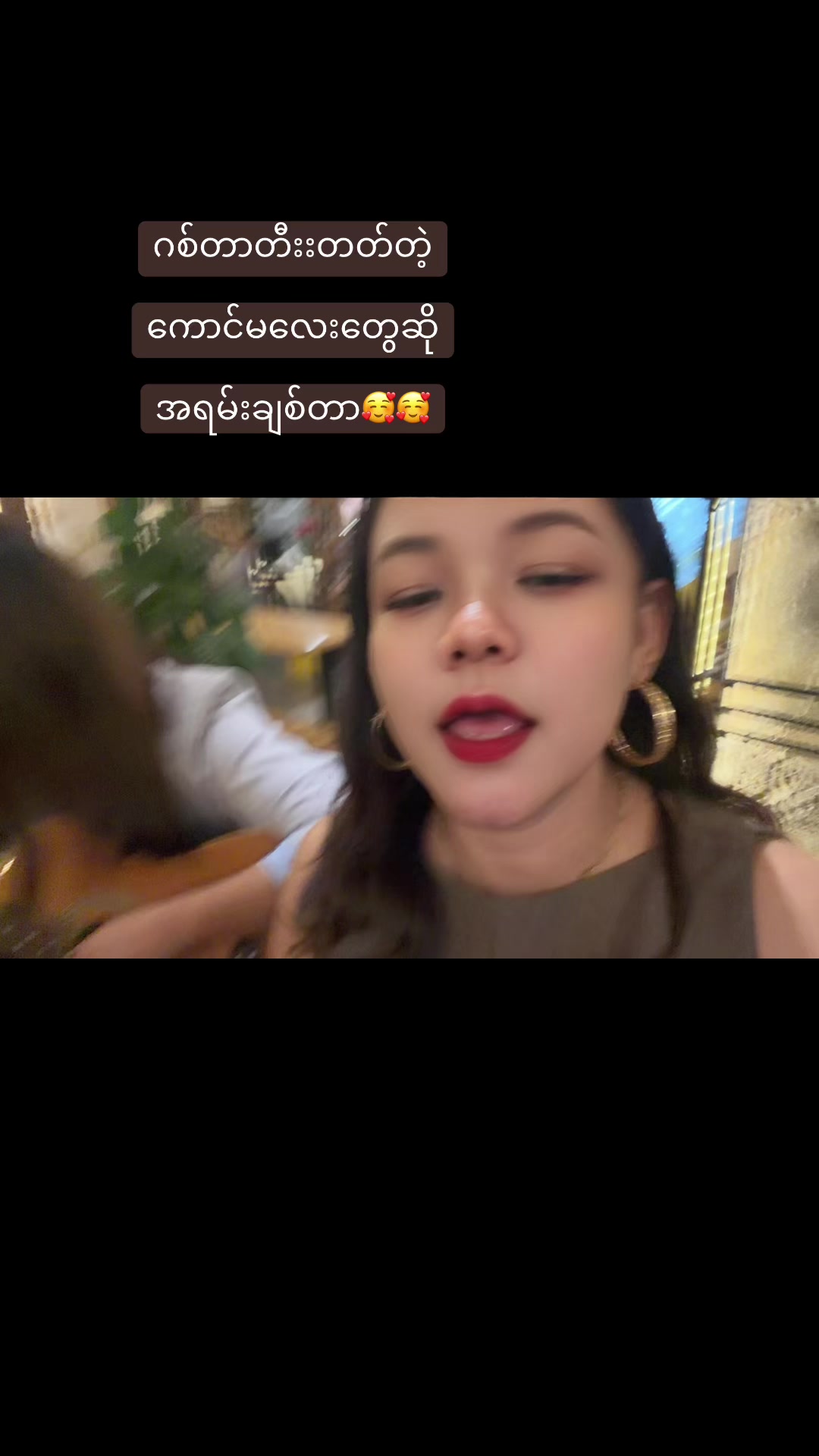@Dr Thinzar (vlog by Thinzar)