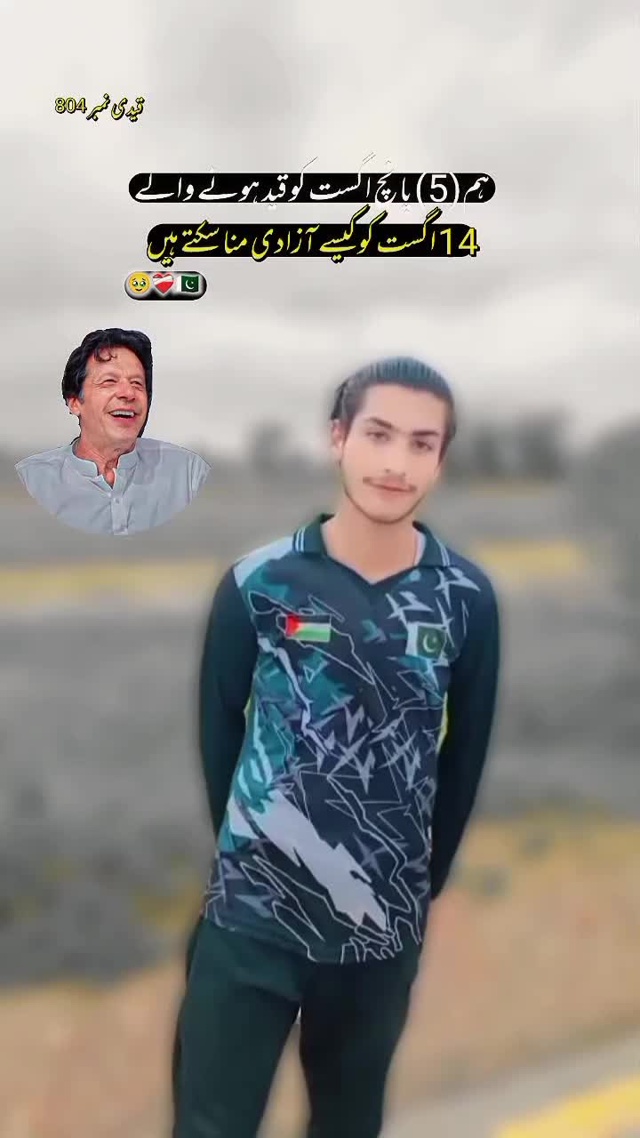 @Abdul メ رحمان ❤️🩹