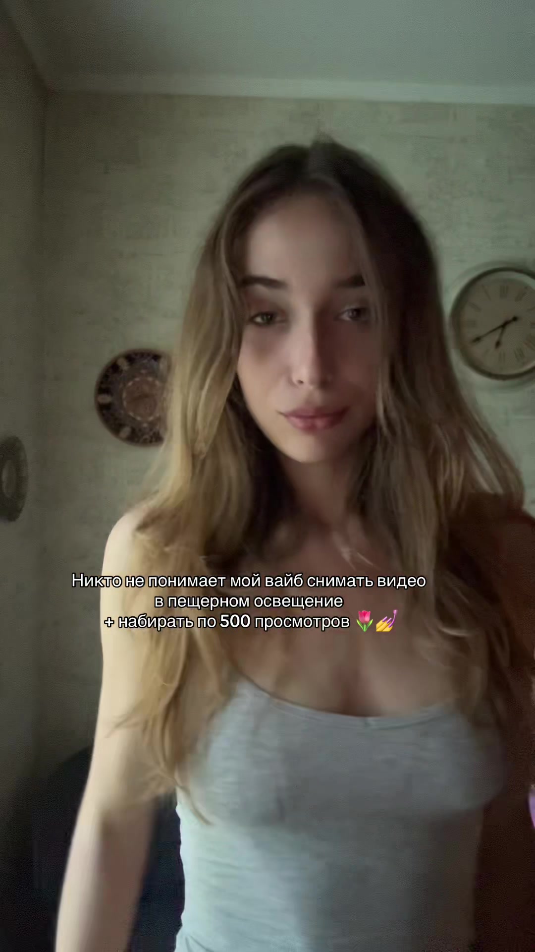 @miantyz