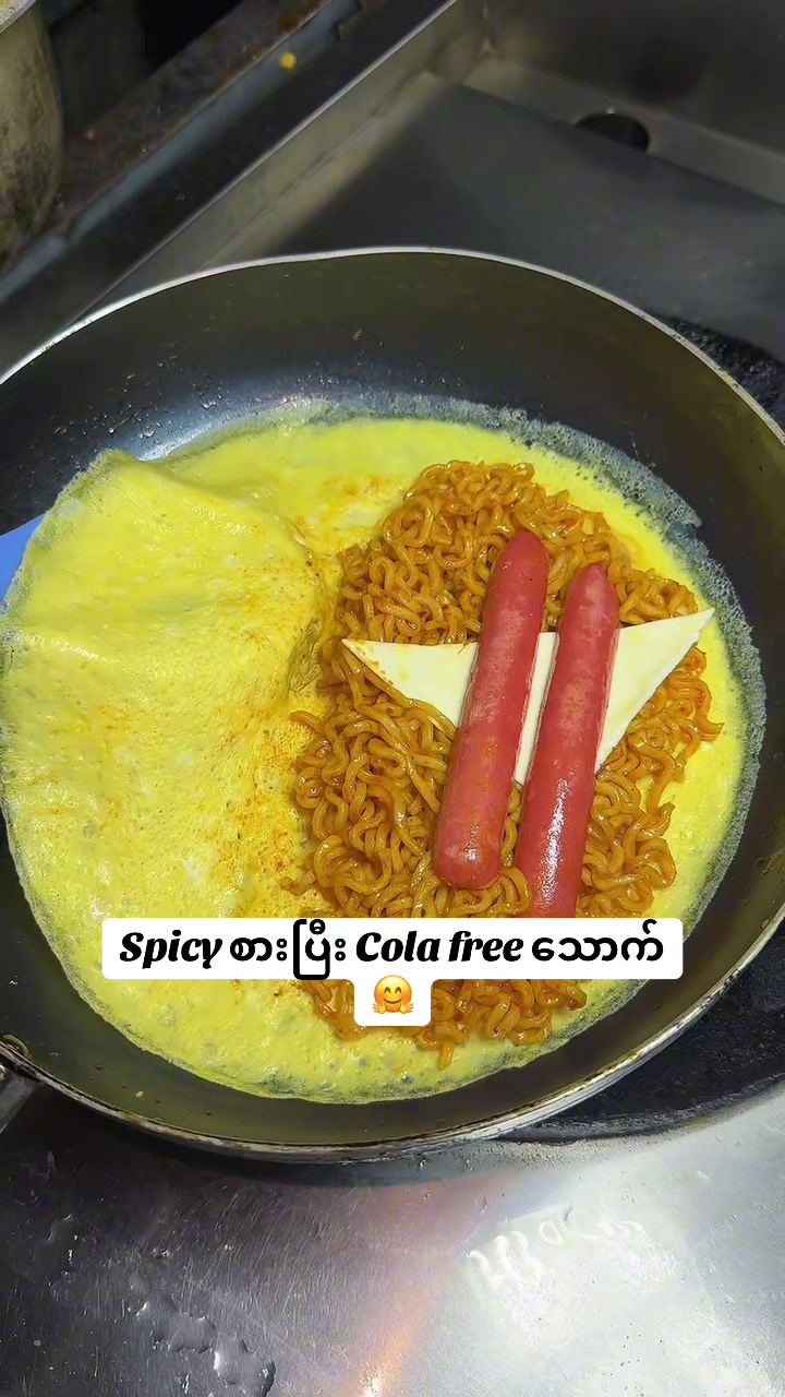 @Cooking For You T.H.A