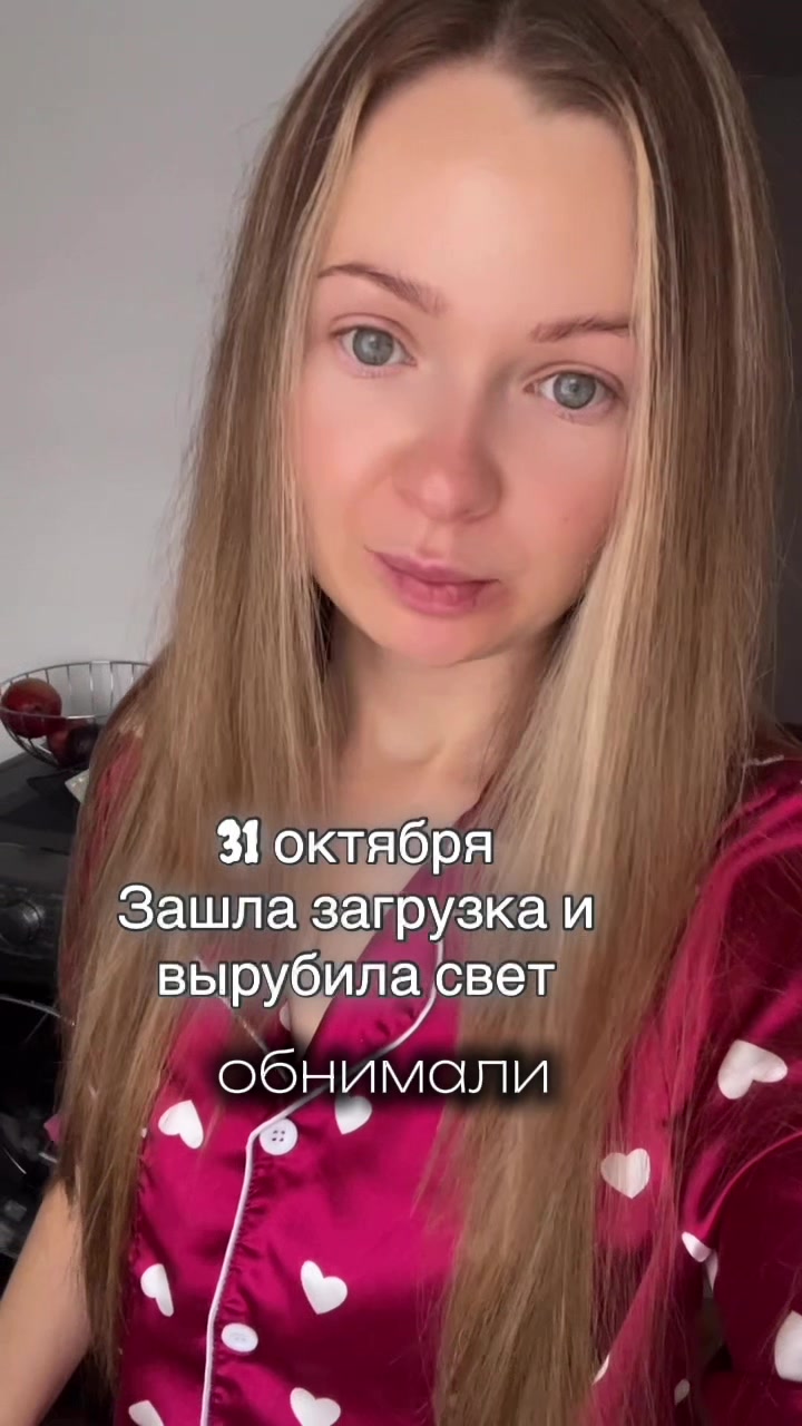 @Rodionova_provodnik