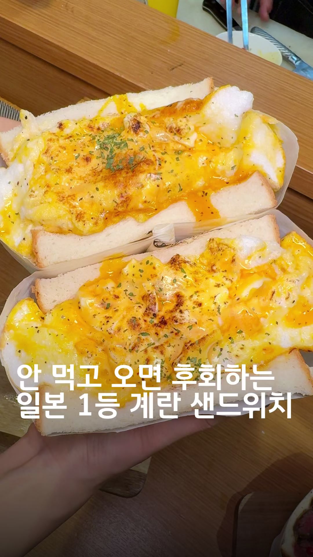 @먹회장