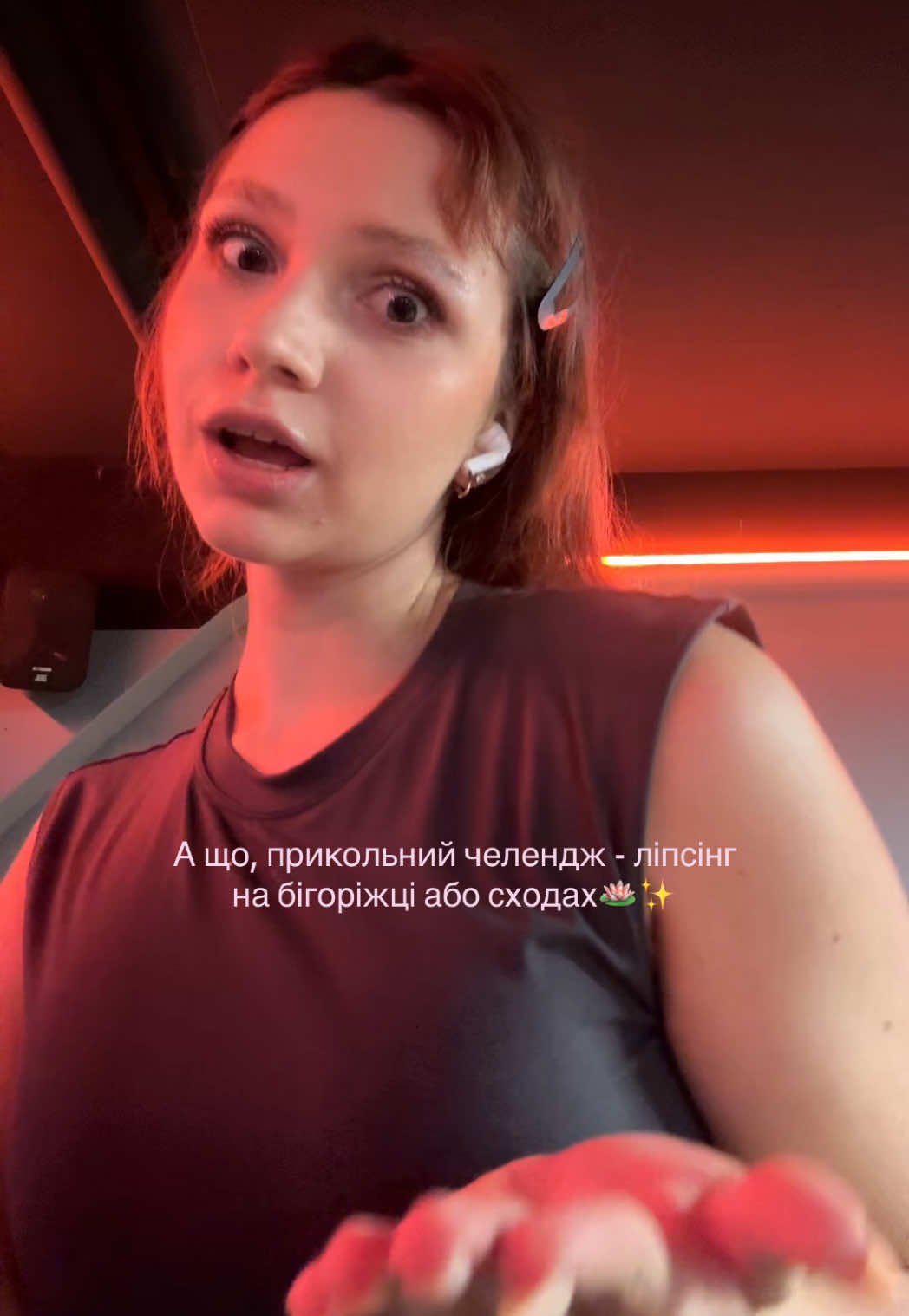 @нунааасть 🦦