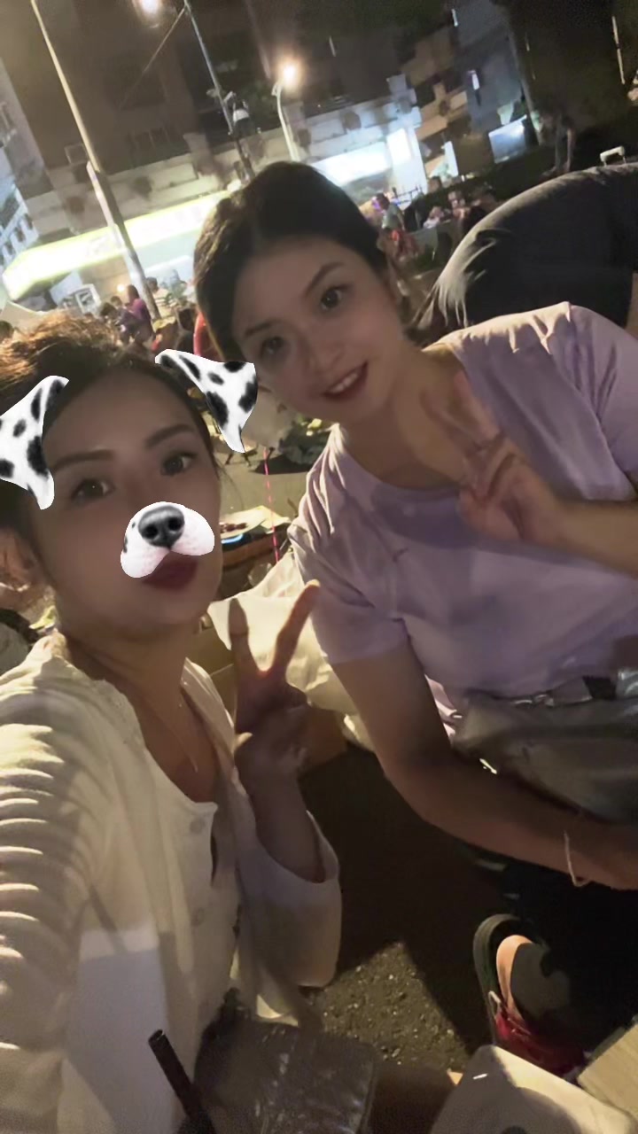 @姿🩵