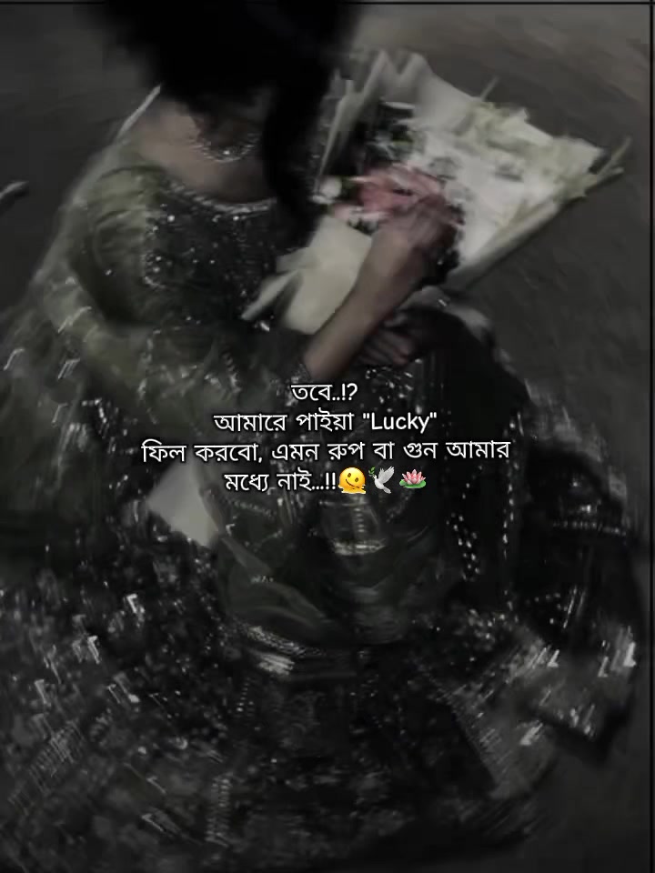 @𓇼 ⋆.˚ 𝗦𝘂𝗻𝗳𝗹𝗼𝘄𝗲𝗿🌻