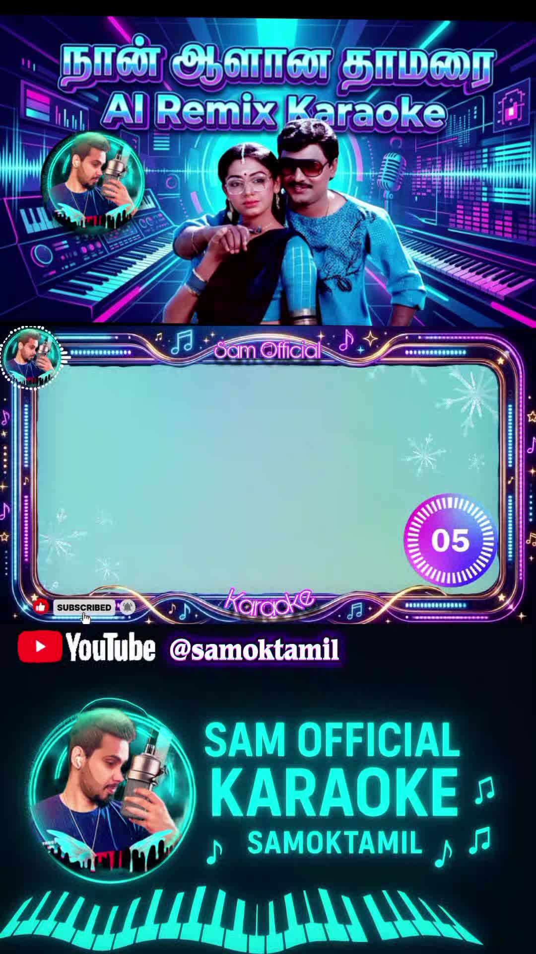 @🧿𝗦ᗩᗰ ☯︎𝖋𝖋𝖎𝖈𝖎𝖆𝖑&reg;🪽🎤🎼