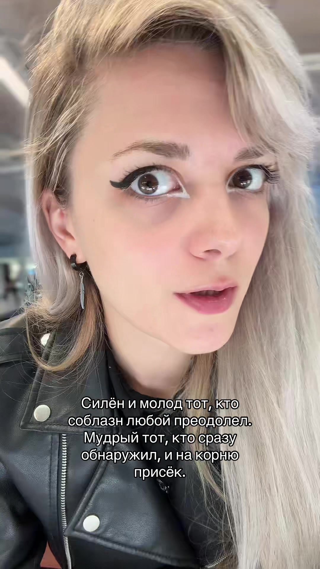 @Metamorphosis 𓂀 Ⓐ Метаморфоза