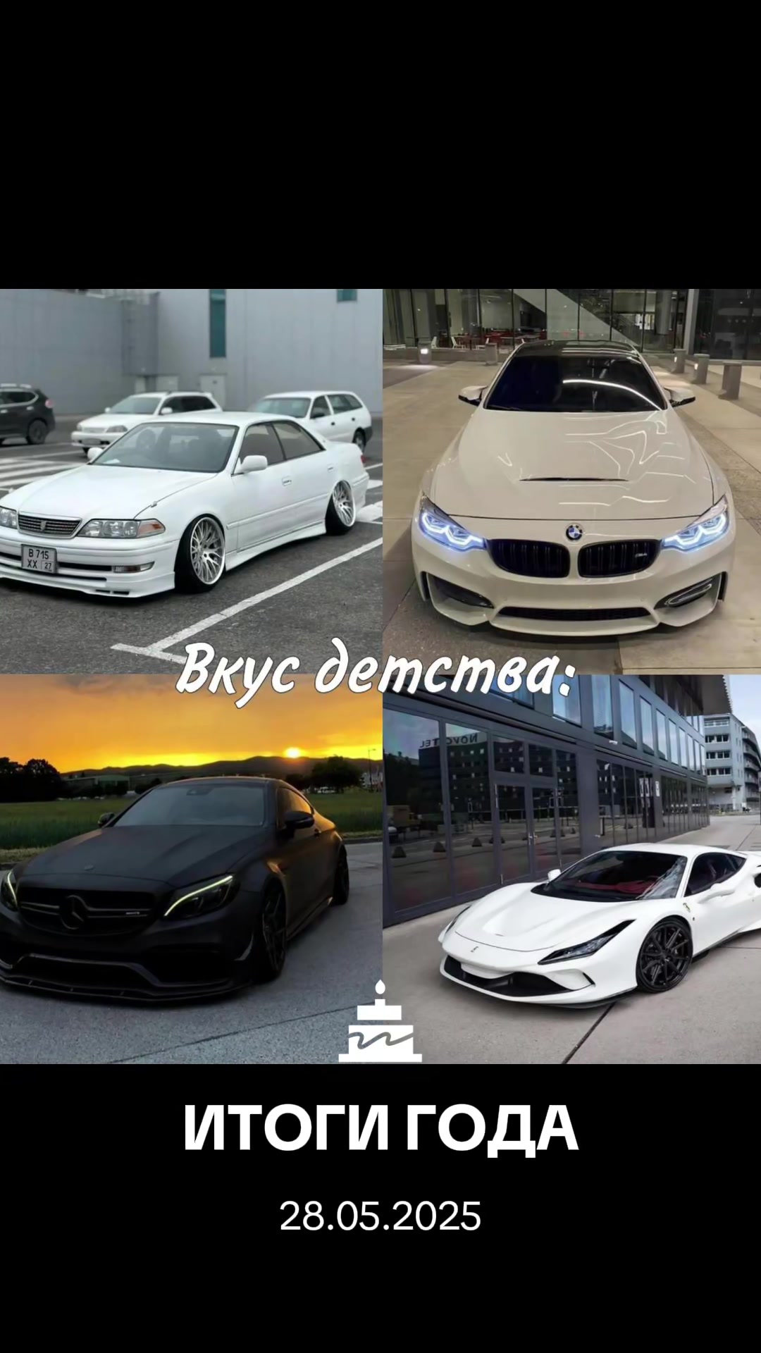 @ᑕᑎOTTᗴᑭ ᑕ ᑕᑎᘔ