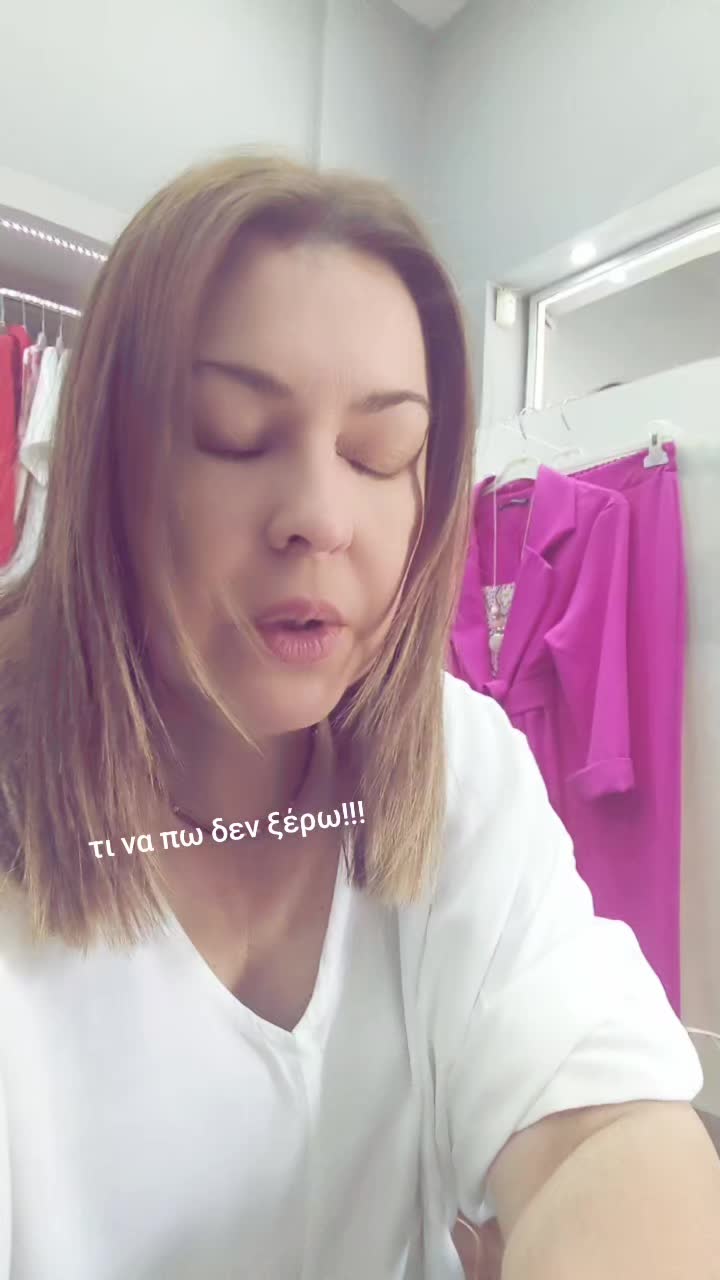 @anastasiafashion mesologgi