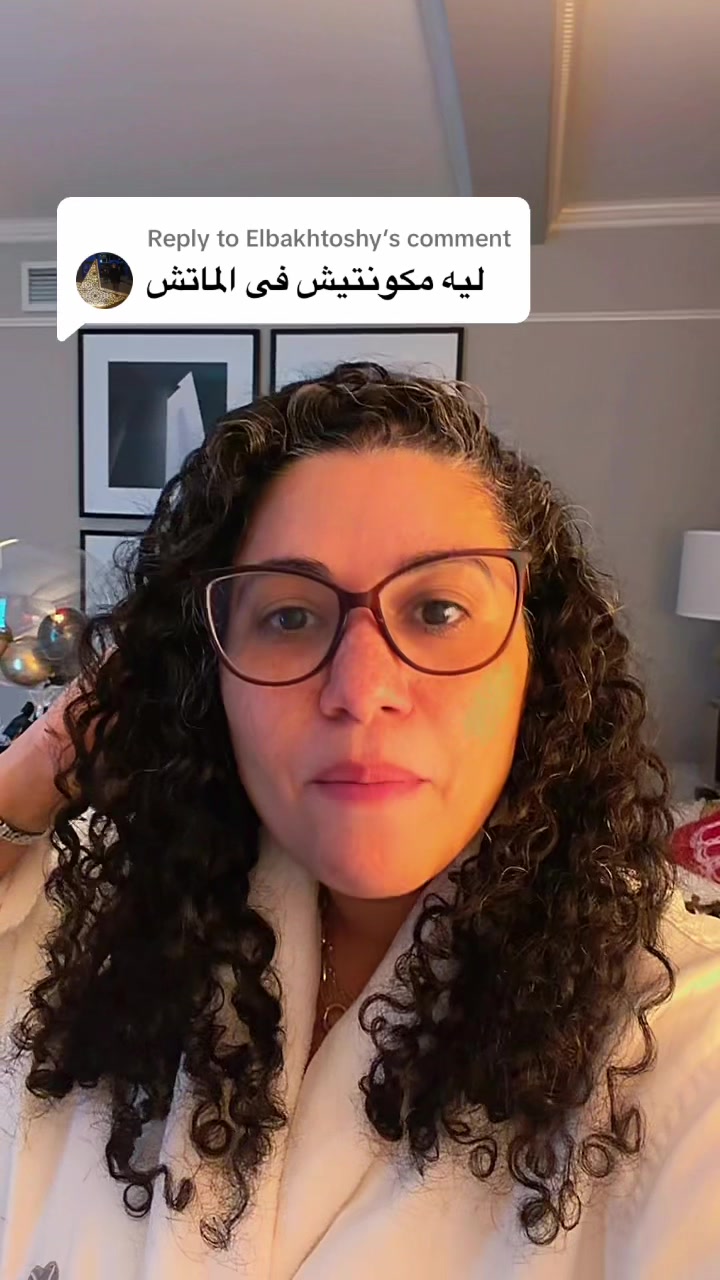 @خالتي كندا