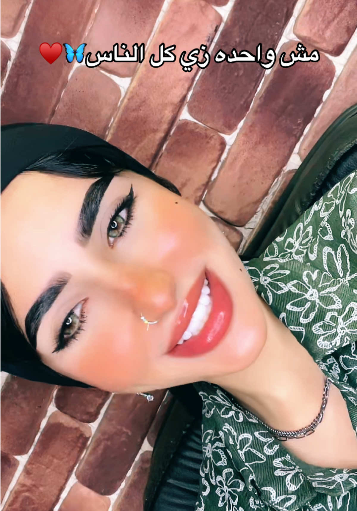 @مِيرا أشرف🇸🇦||🇪🇬.