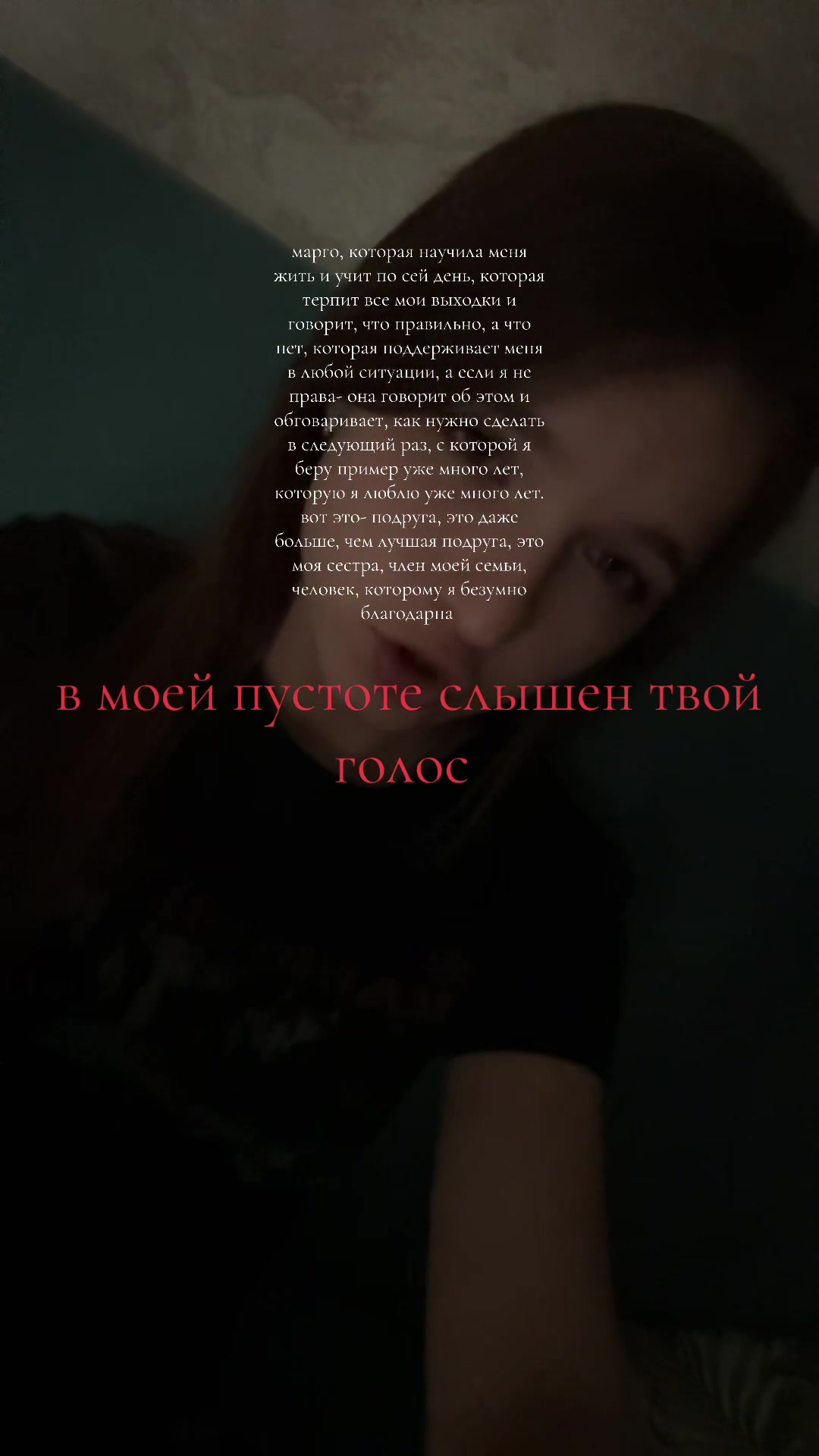 @тгк:piw&rsquo;pav&rsquo;