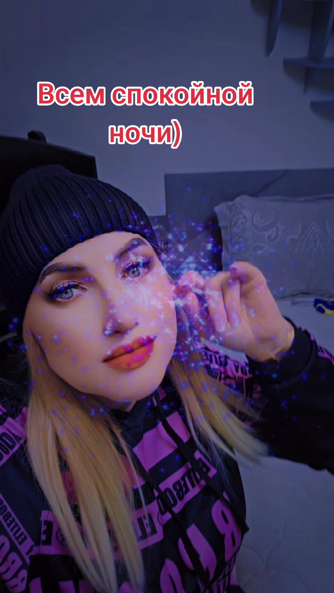 @Маринка
