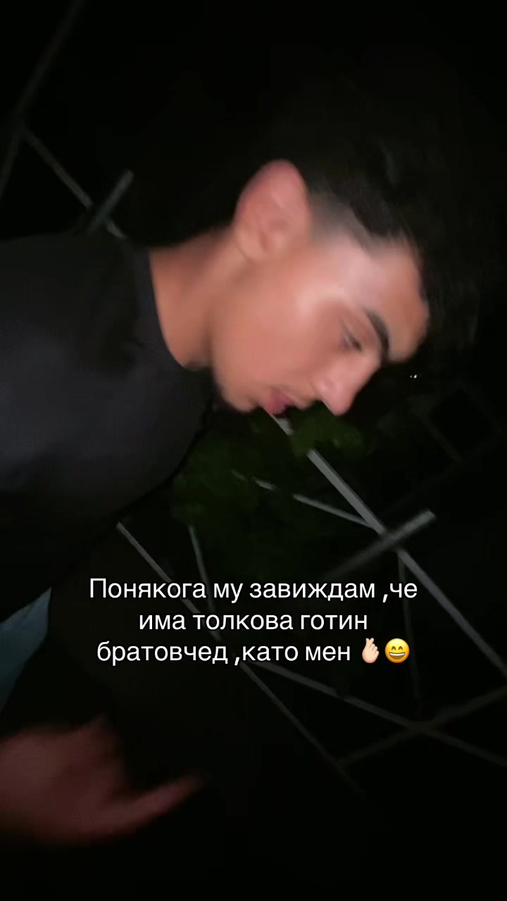 @stoyanstoilov07