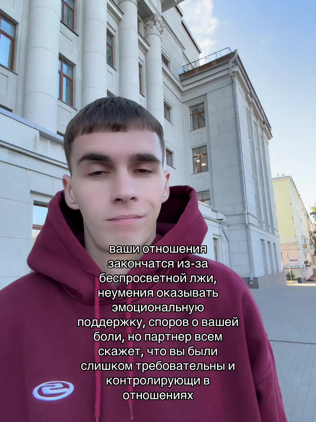 @Тгк: rubbee