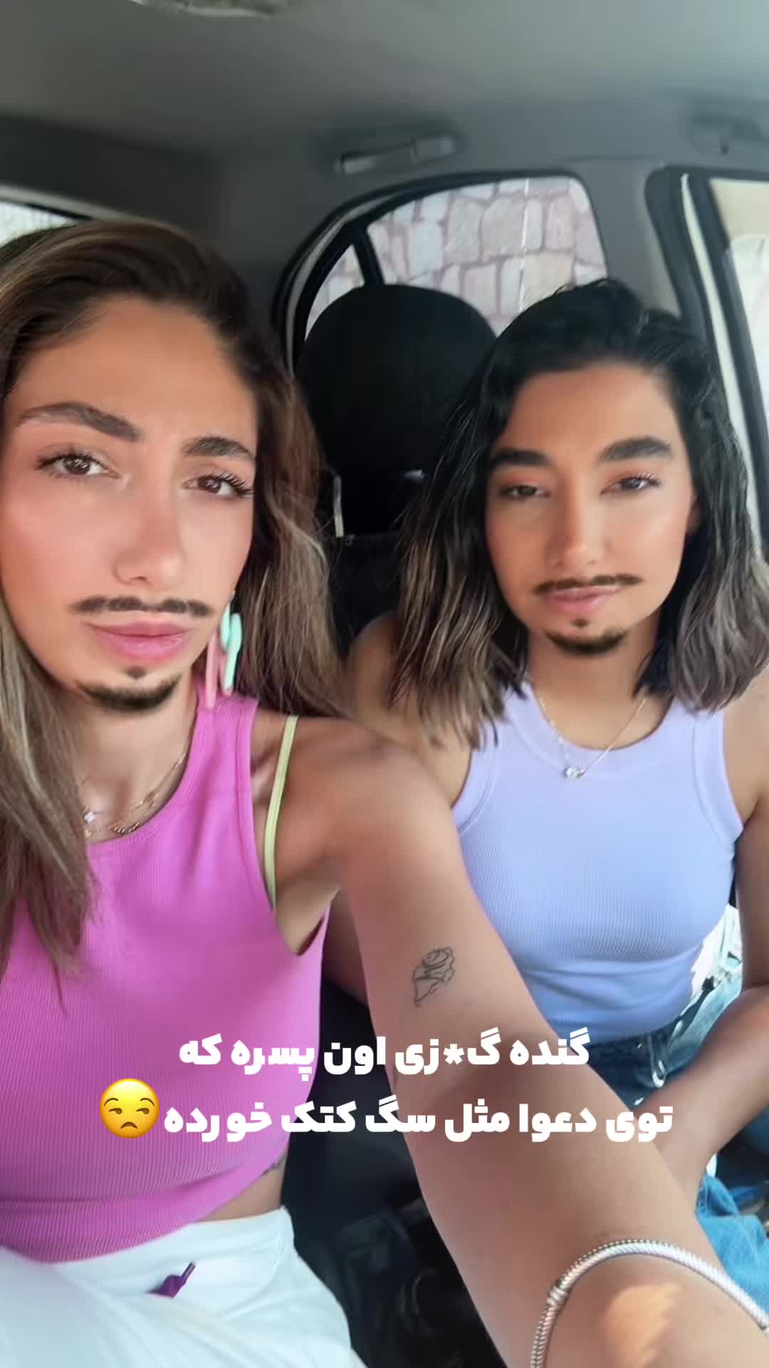 @Raana Maroofkhani