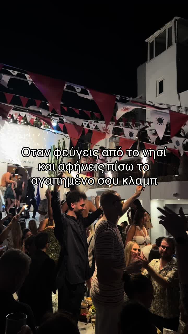@Σωτηρία Αναστασιάδου