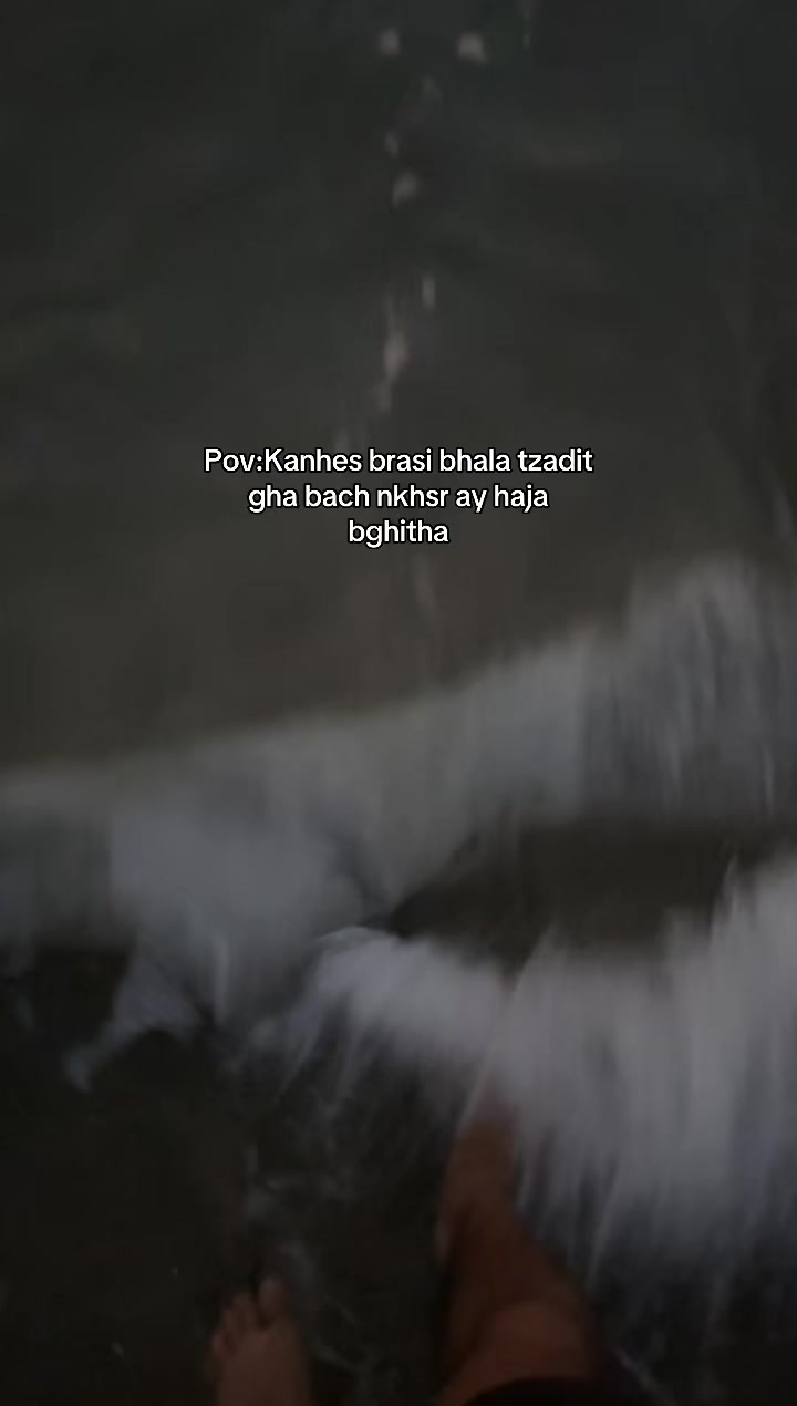 @rayan.ettanchi1