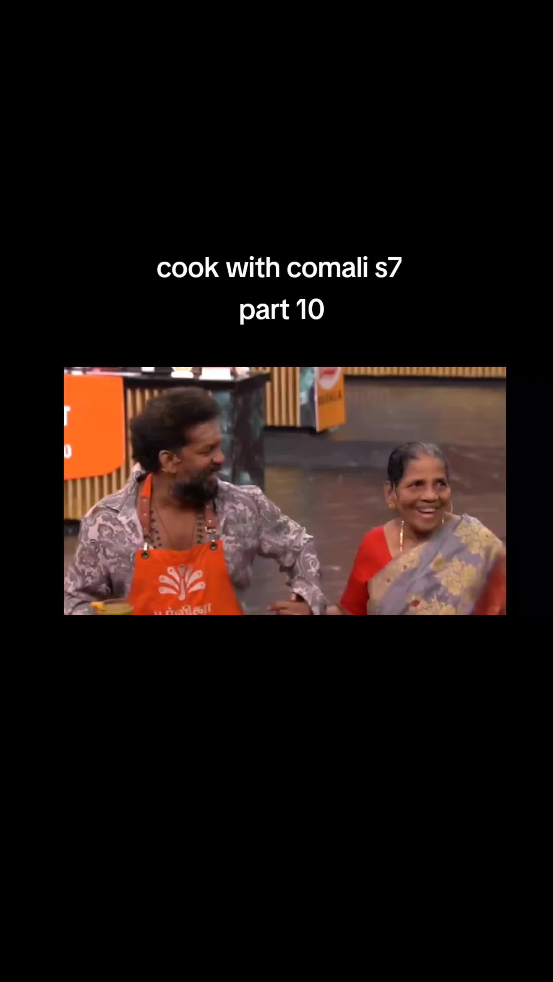 @அன்பு தோழி