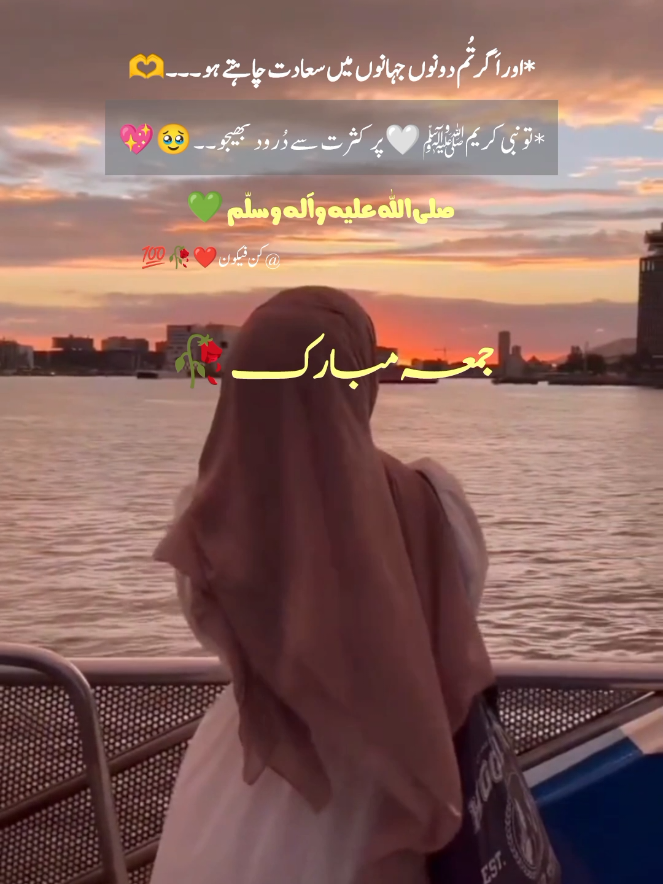 @کن فیکون ❤️