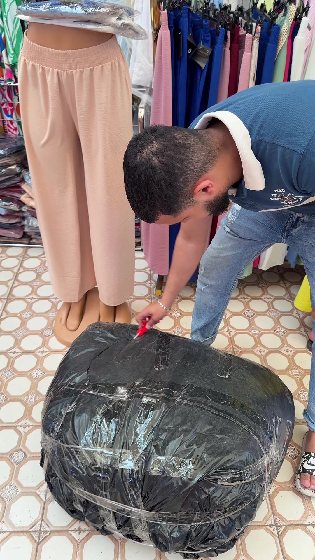 @هميزات هالة