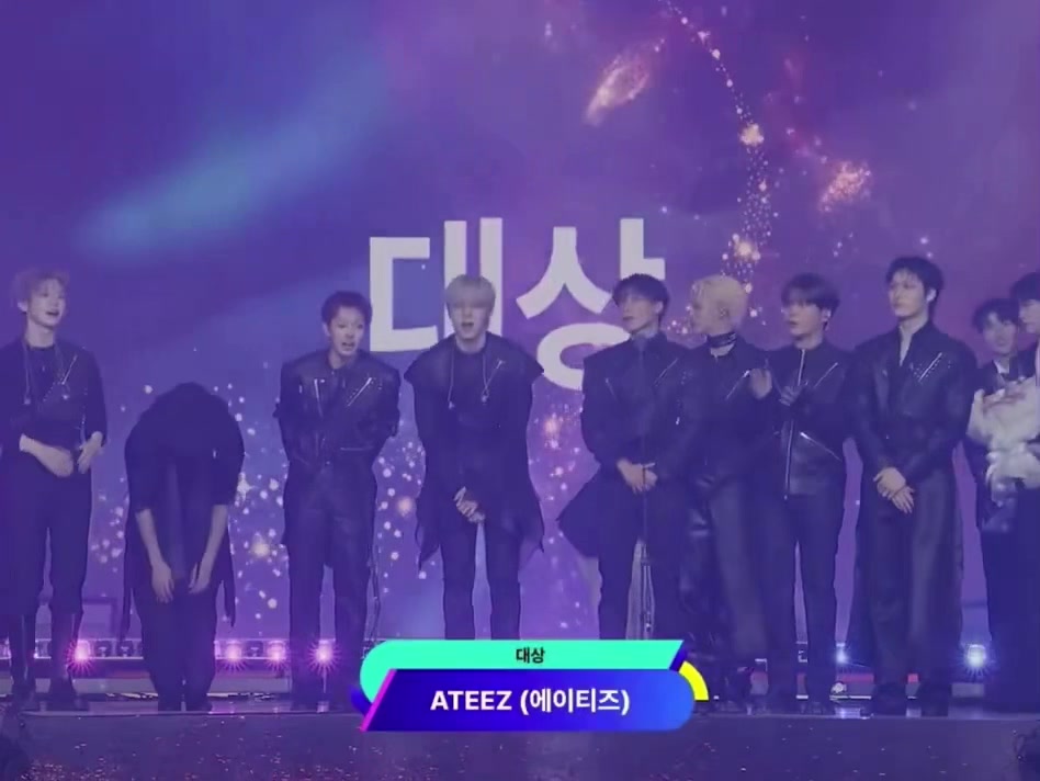 @ateez updates