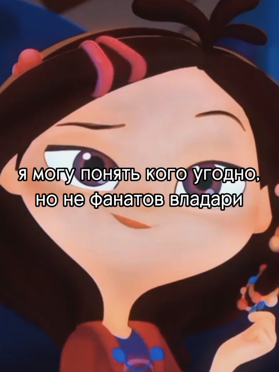 @stuffie ☆