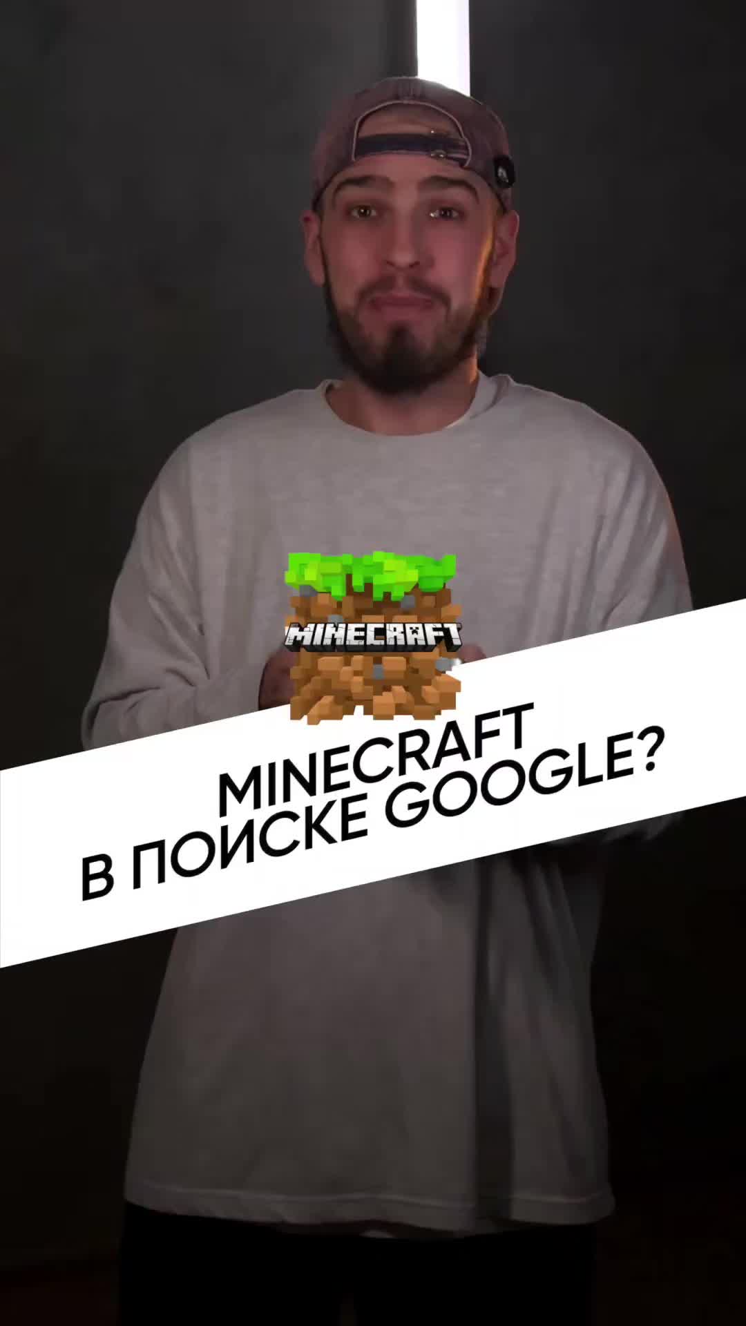 @Дима Крохобор