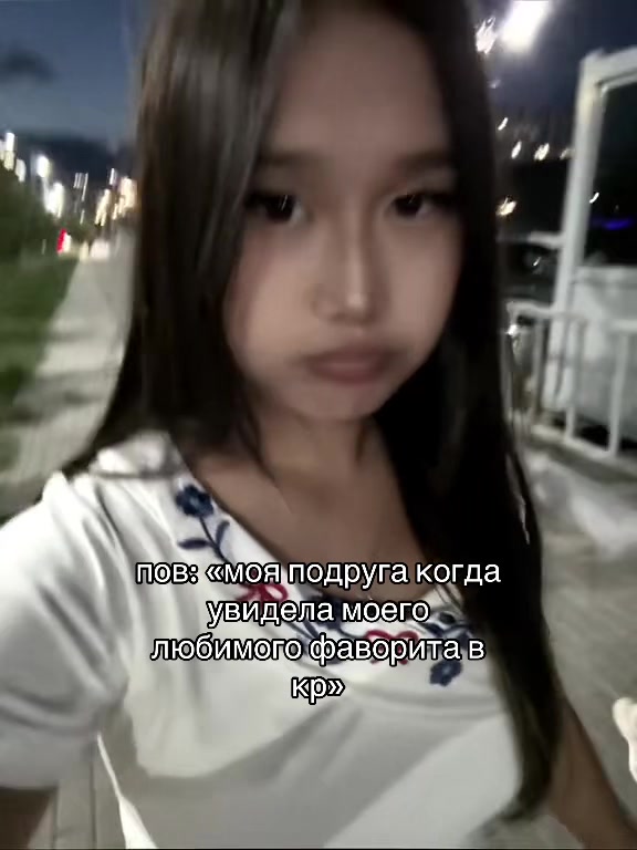 @ведьма