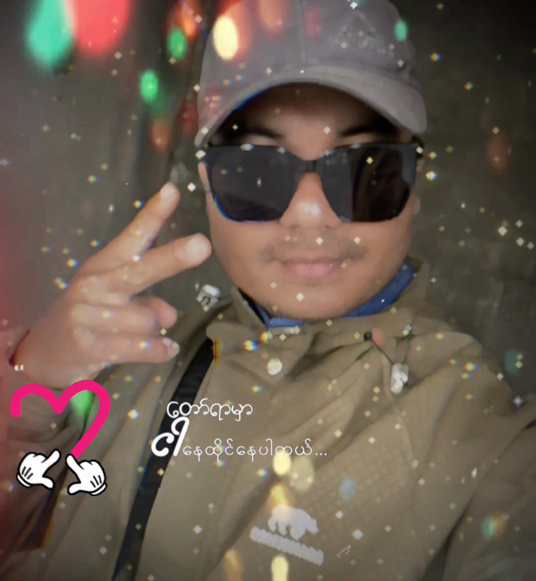 @😘😘Chit kyaw😘😘