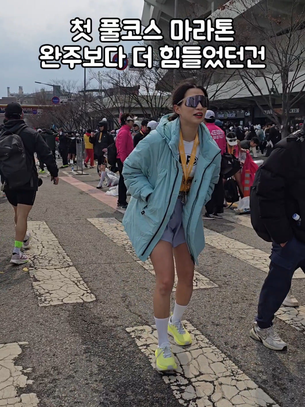 @운동하는 슬기처럼